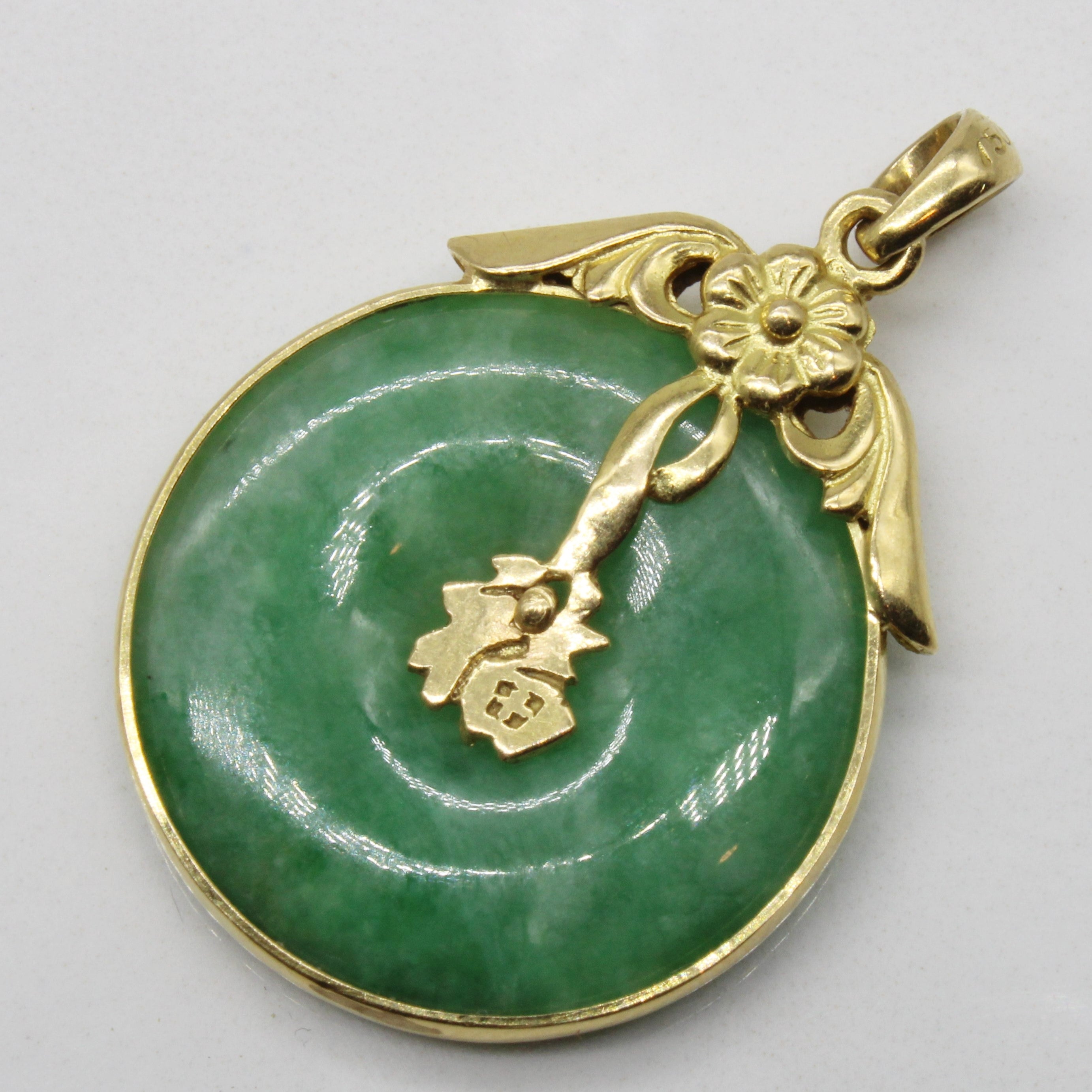 18K Gold Jadeite Donut Pendant Necklace - 12.50 Carat Natural Green Jade Gemstone Jewelry for Women | Elegant Gift for Birthday, Anniversary & Special Occasions