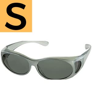 Small Silver Frame With Reflective Lens