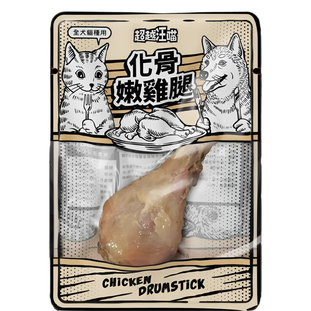Fresh Chicken Drumsticks for Grilling, Baking & Frying - Premium Quality, Antibiotic-Free Chicken Legs - Perfect for BBQs, Family Dinners & Meal Prep