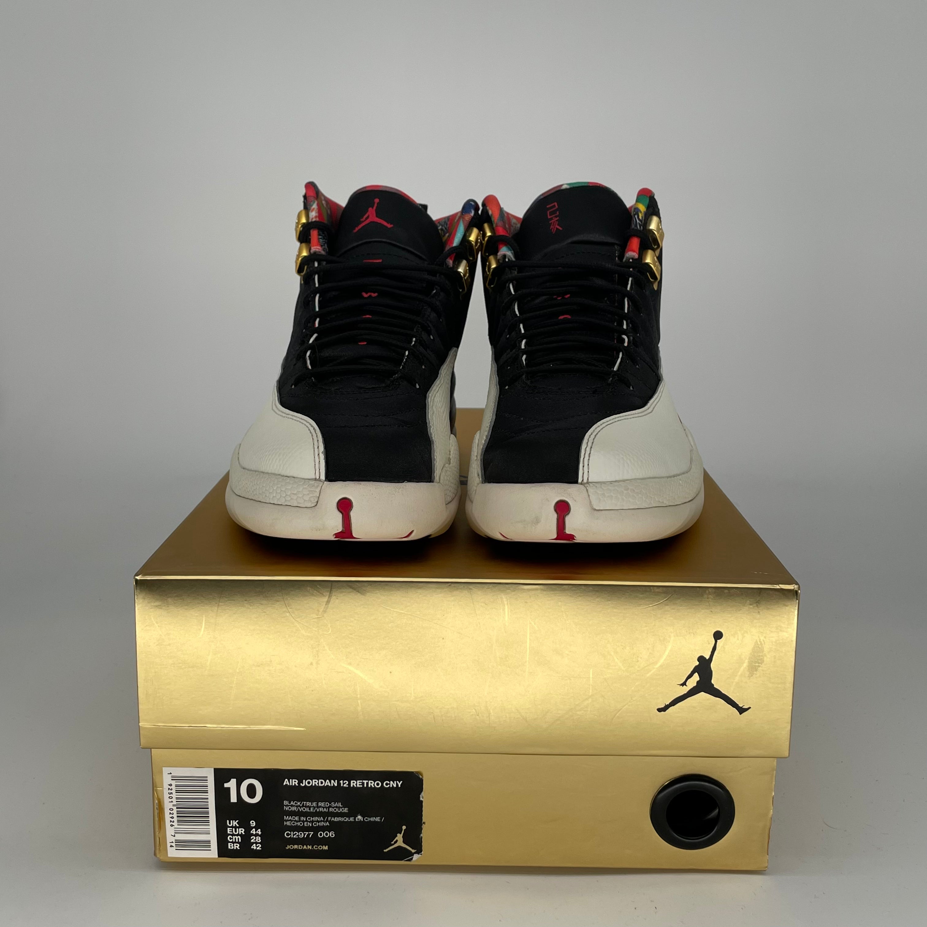 AIR JORDAN 12 Retro 