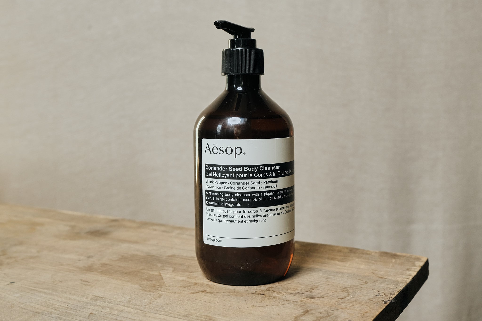 Aesop Gentle Body Cleanser - Soap-Free Hydrating Shower Gel for Dry & Sensitive Skin | Vegan & Cruelty-Free | Perfect for Daily Use & Spa Days