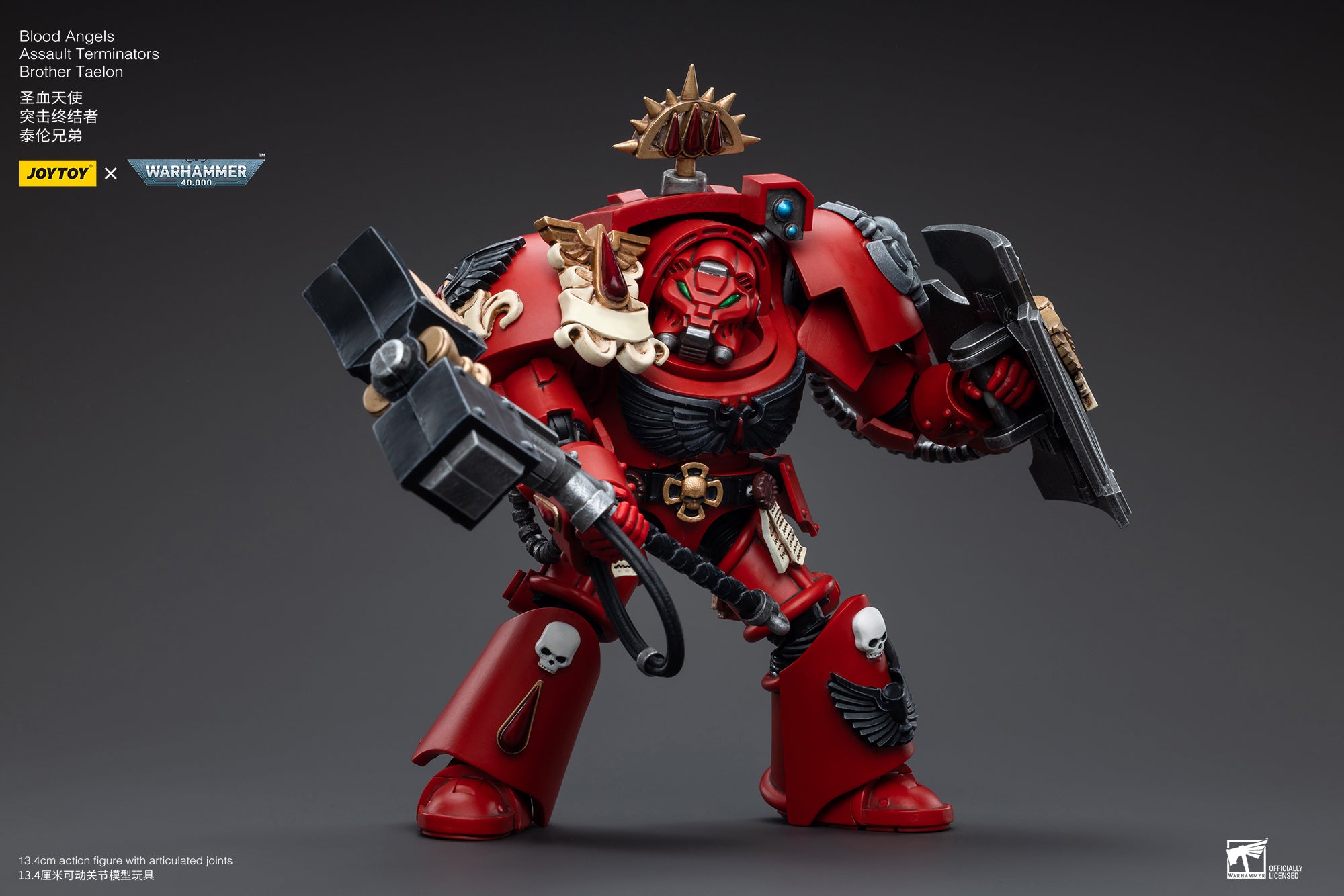 JOYTOY 1/18 Scale Warhammer 40K Blood Angels Assault Terminators Brother Taelon Action Figure - Collectible Miniature for Warhammer Fans, Tabletop Gaming & Display