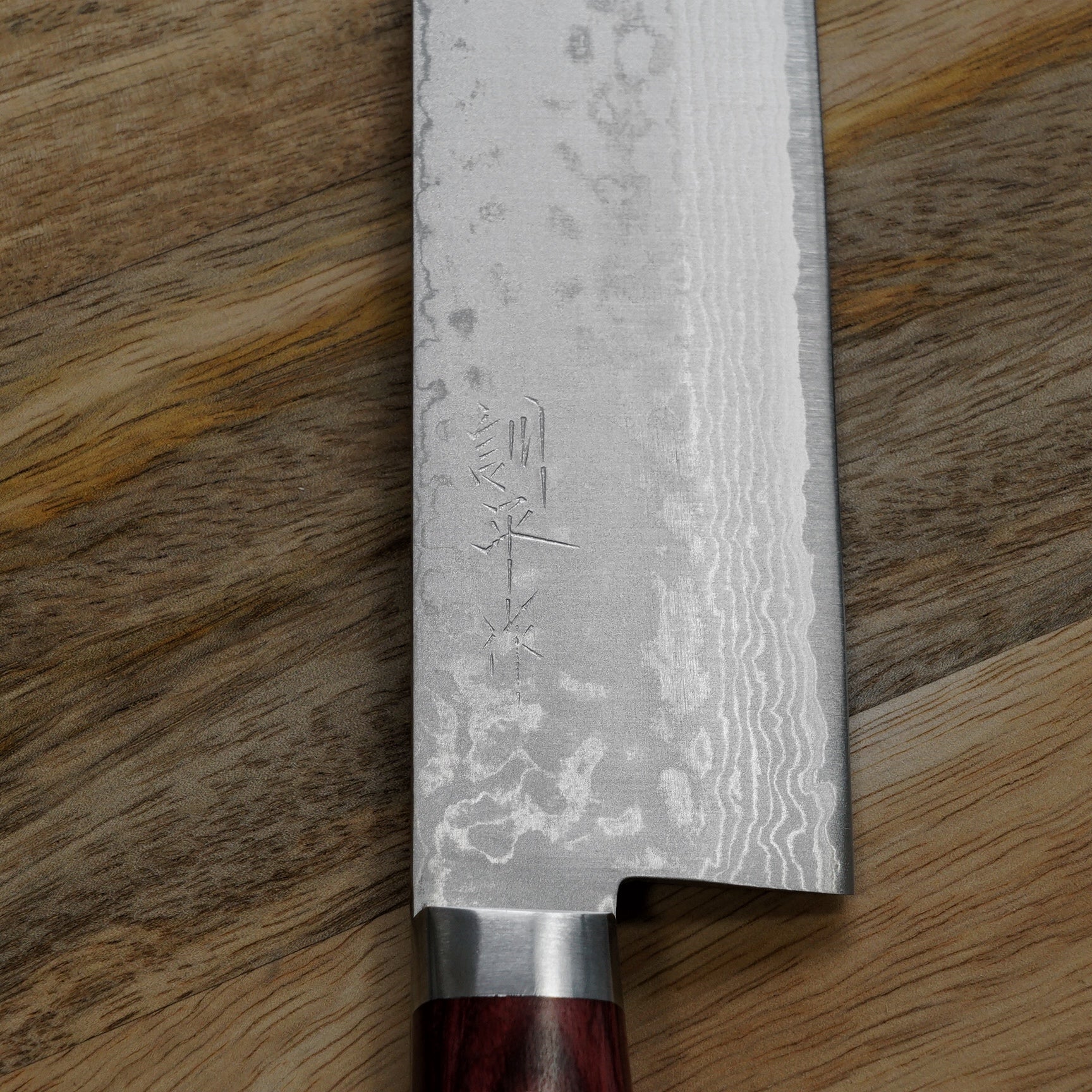 Premium Masutani VG10 Damascus Nakiri Knife - 6.5