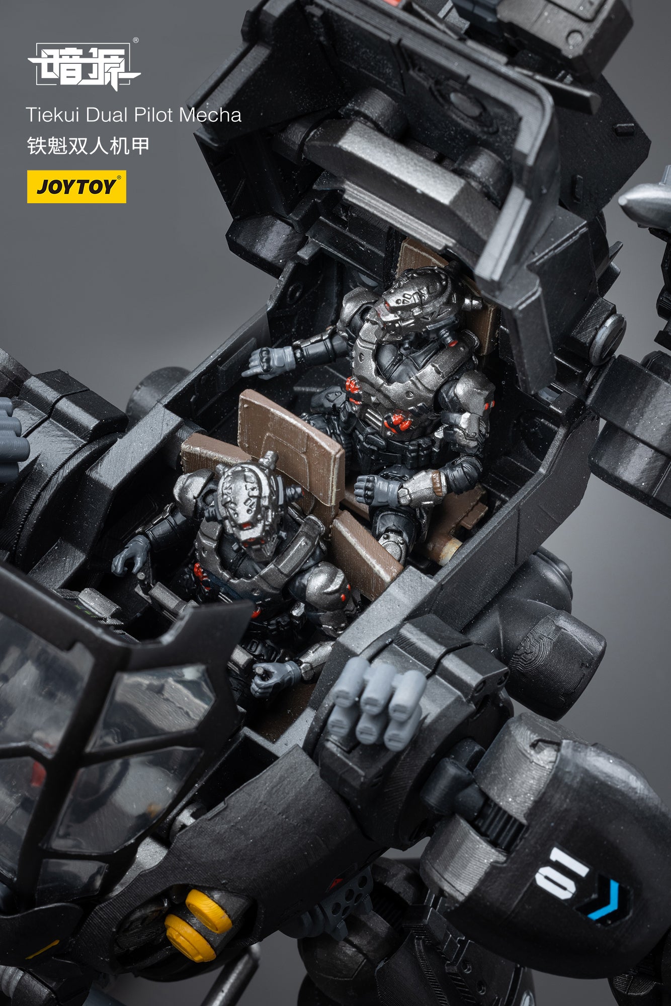JOYTOY 1/25 Scale Tiekui 01 Dual Pilot Mecha Action Figure - Collectible Robot Model Toy for Display & Battle Scenes