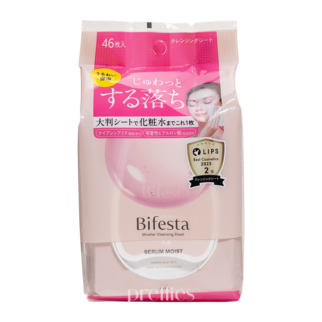 Bifesta Micellar Cleansing Sheet with Serum Moist - 46 Count | Gentle Makeup Remover Wipes for Face & Eyes | Perfect for Travel, Gym & Daily Skincare Routine