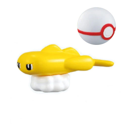 Pokemon Terapagos Series 1 Inch Mini Figure Collection - Takara Tomy Official - Perfect for Display, Gifts & Pokemon Battles