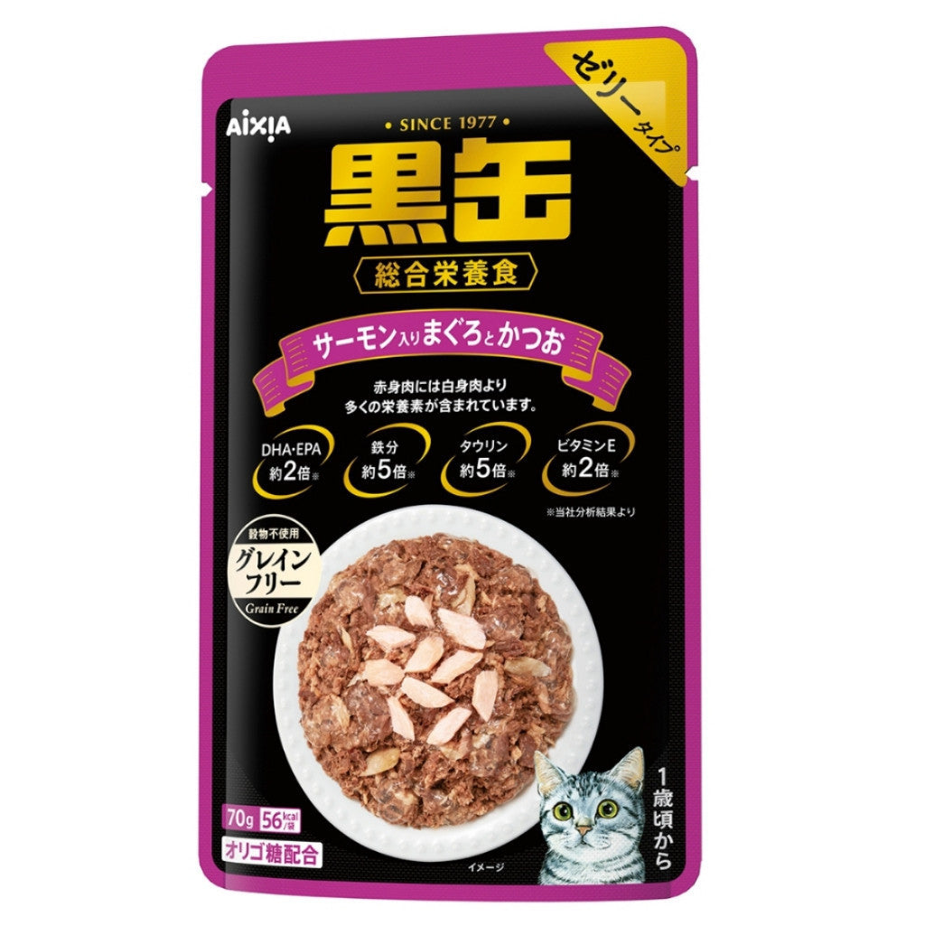 Aixia Kuro Can Pouch 70g Tuna Whitebait Dried Skipjack Sole Fish Salmon Cat Food - Rich in Vitamins & Minerals for Mature Cats (15+ Years) - Perfect for Senior Cat Nutrition & Mealtime Enjoyment