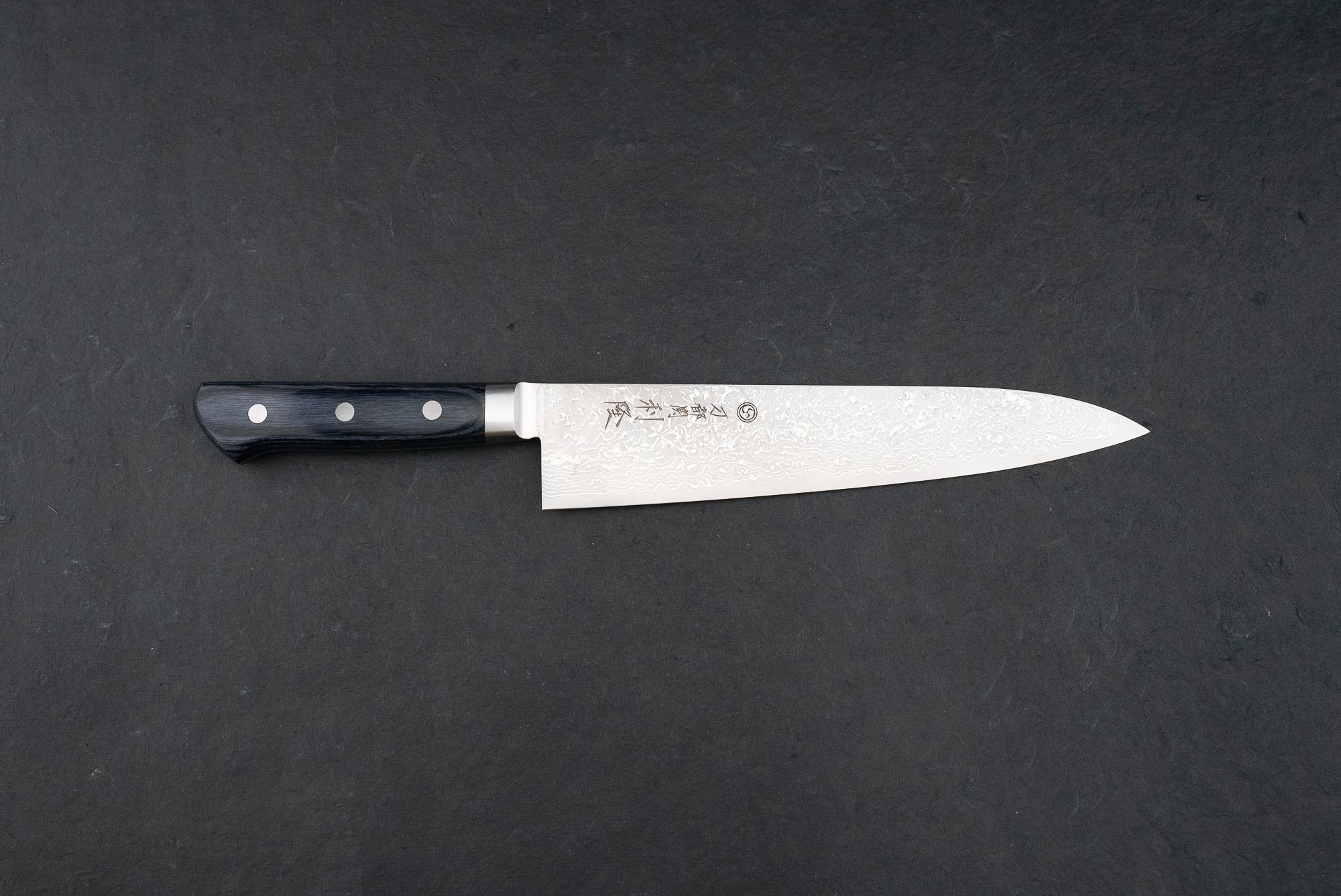Premium Toshitaka SG2 Damascus Western Gyuto 210mm Chef Knife - High-Performance Japanese Kitchen Knife for Professional Chefs & Home Cooking