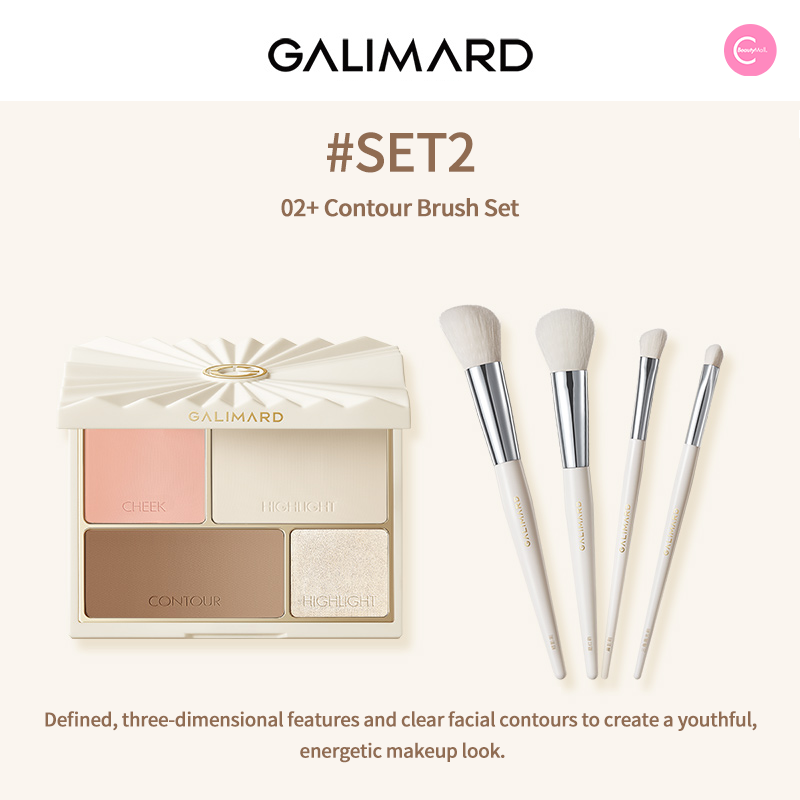 GALIMARD Duality Contour Palette - Professional Makeup Contouring Kit for Face Sculpting & Highlighting - Perfect for Everyday Glam & Special Occasions