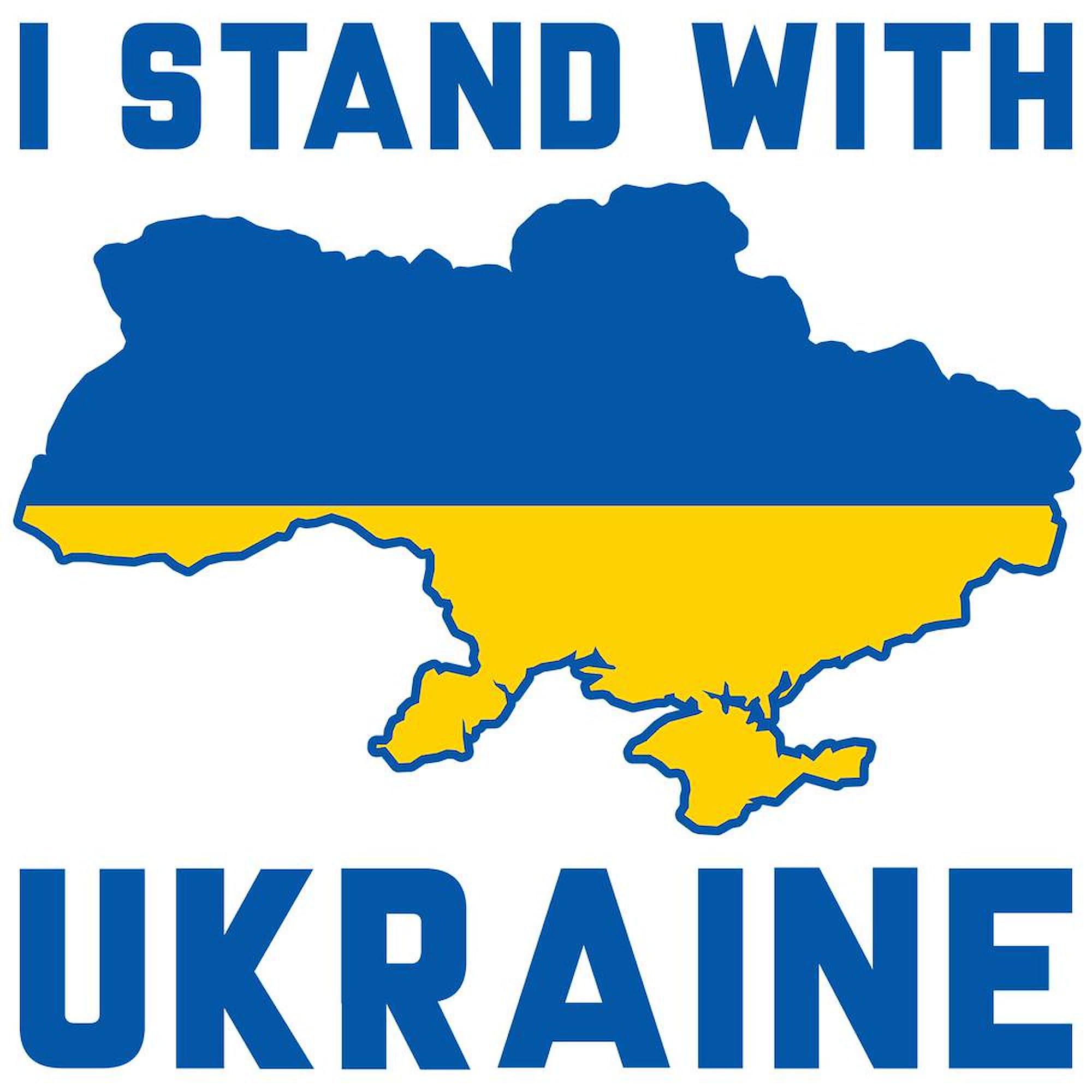 I Stand with Ukraine Spiral Bound Journal Notebook - Personal Diary, Planner & Writing Notebook for Students, Work, Travel & Daily Inspiration