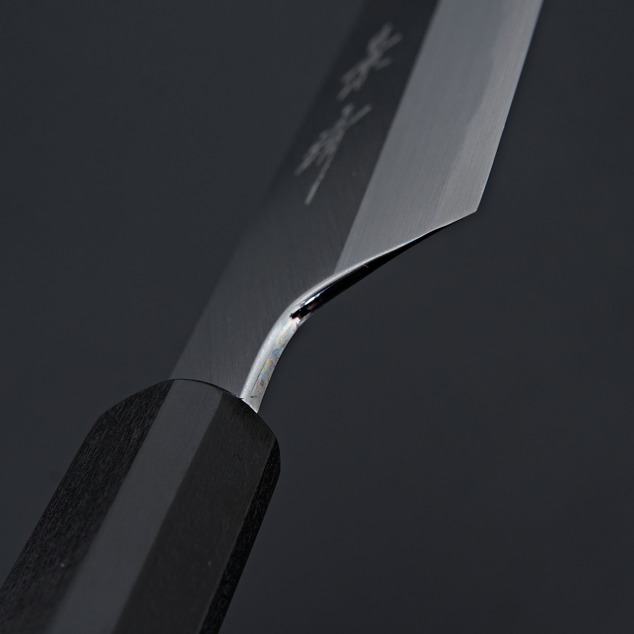 Kagekiyo White #2 Santoku Knife 180mm - Premium Japanese Kitchen Knife for Slicing, Dicing & Chopping - Perfect for Home Chefs & Professional Cooking