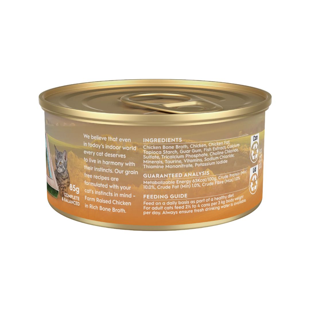 Premium Trilogy Adult Cat Canned Food - Chicken in Bone Broth, 85g (24-Pack) | High-Protein Wet Cat Food for Adult Cats | Perfect for Mealtime, Weight Management & Hydration Support