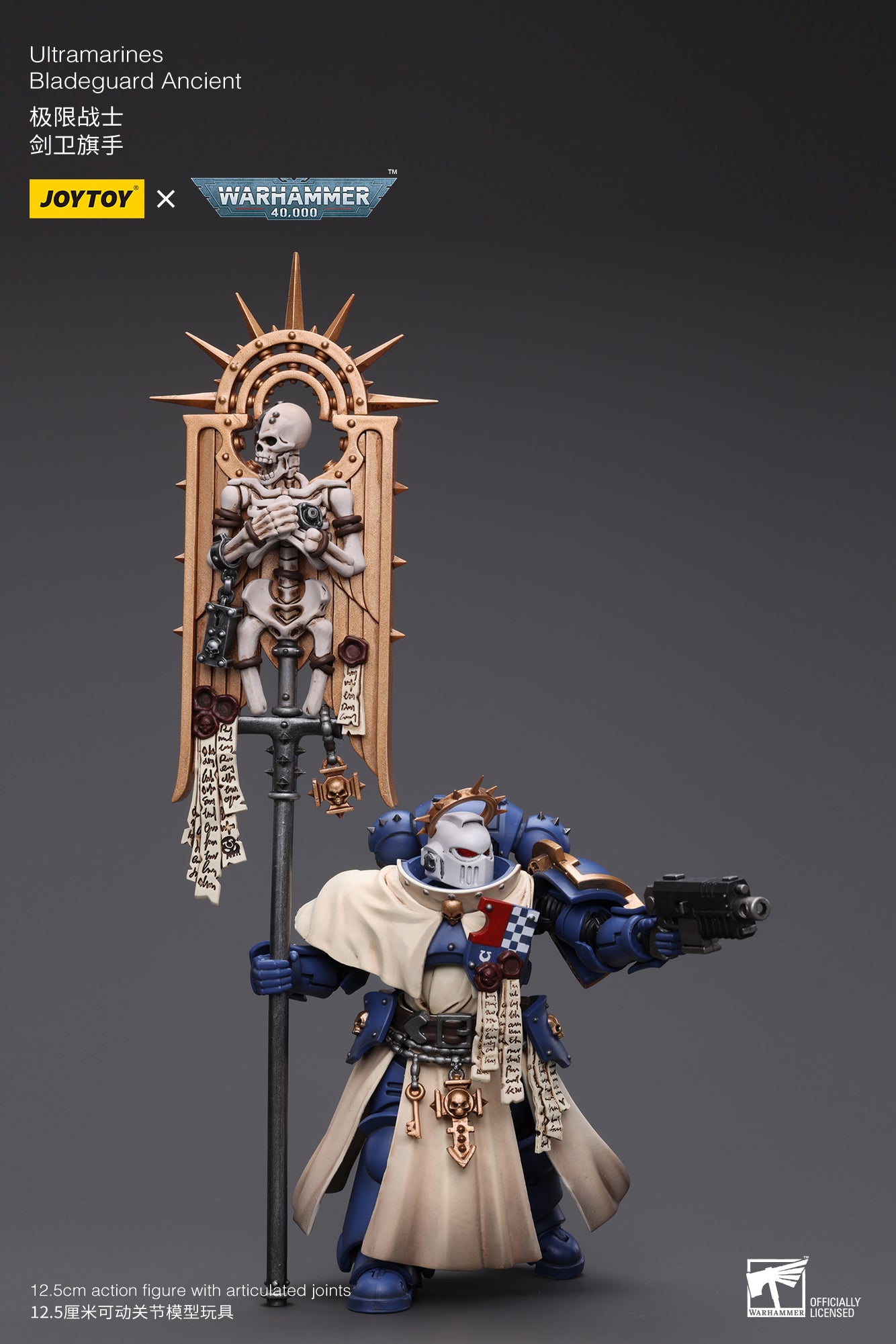 1/18 JOYTOY Warhammer 40K Ultramarines Bladeguard Ancient Action Figure - Collectible Miniature for Tabletop Gaming & Display