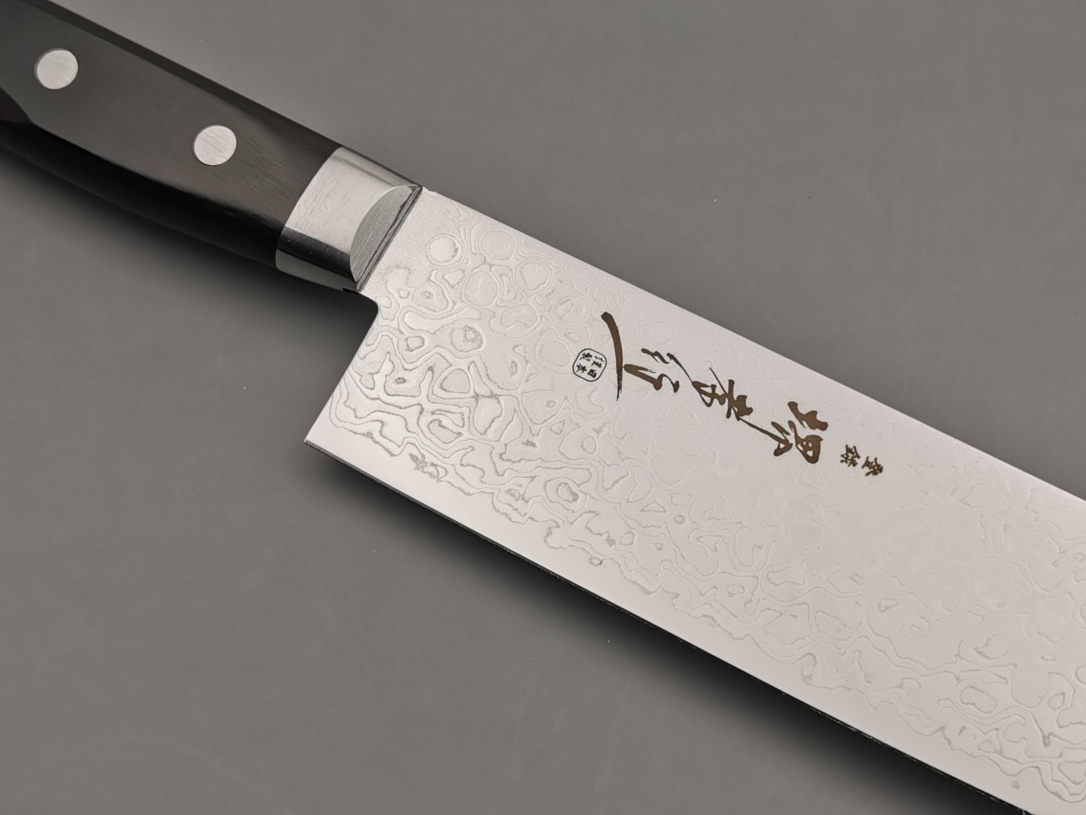Premium Sakai Takayuki 45-Layer Mirror Finish Nakiri Knife - Japanese Vegetable Cleaver for Professional Chefs & Home Cooking - Perfect for Chopping, Slicing & Dicing Vegetables