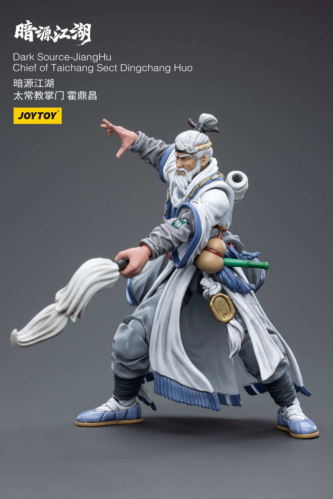 1/18 JOYTOY 3.75 Inch Dark Source JiangHu Action Figure - Taichang Sect Chief Dingchang Huo Collectible Toy for Display & Role Play | Perfect for Collectors, Gift Giving & Diorama Scenes