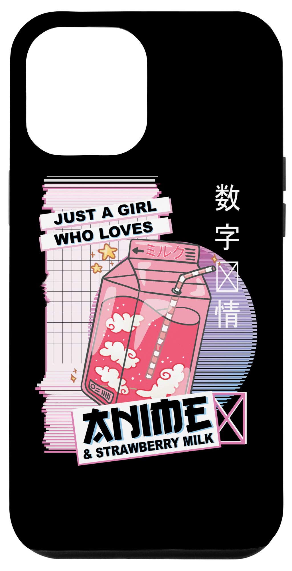 iPhone 12 Pro Max Anime Strawberry Milk Kawaii Case - Cute Protective Phone Cover for Girls | Perfect for School, Work & Anime Lovers
