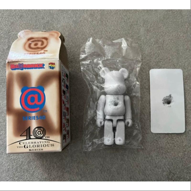 Bearbrick Series 40 SUPER Secret Snarkitecure Daniel Arsham 100% Collectible Art Toy - Limited Edition Designer Figure for Display & Investment - Perfect for Home Decor, Office Display, and Art Collections