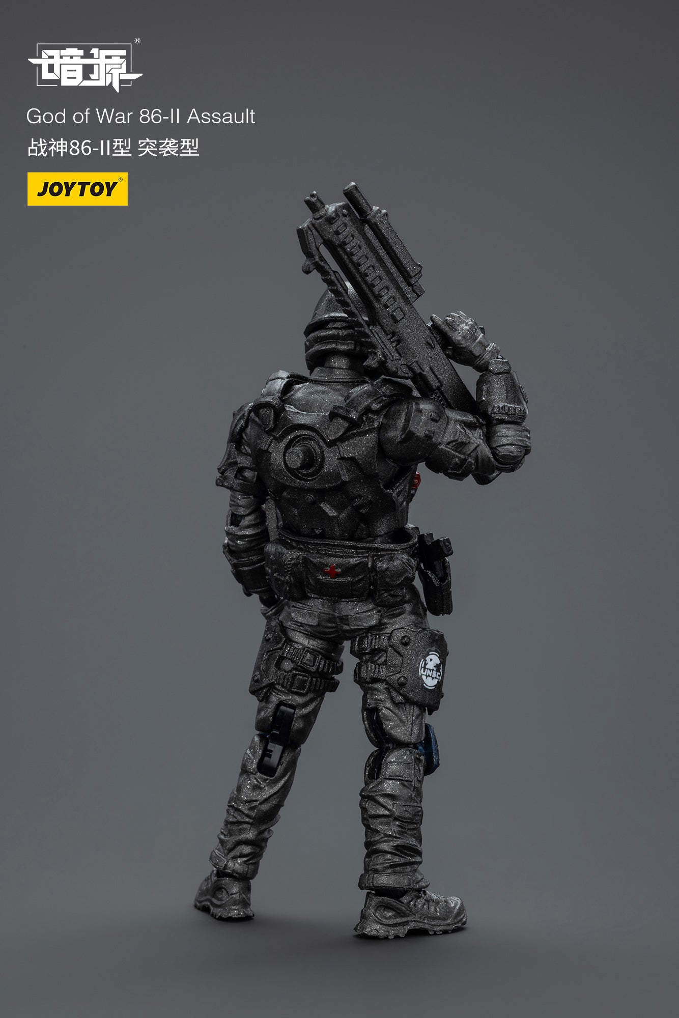 JOYTOY 1/25 Scale Dark Source God of War 86 II Assault Mecha Action Figure - Collectible Robot Model for War Games & Sci-Fi Display