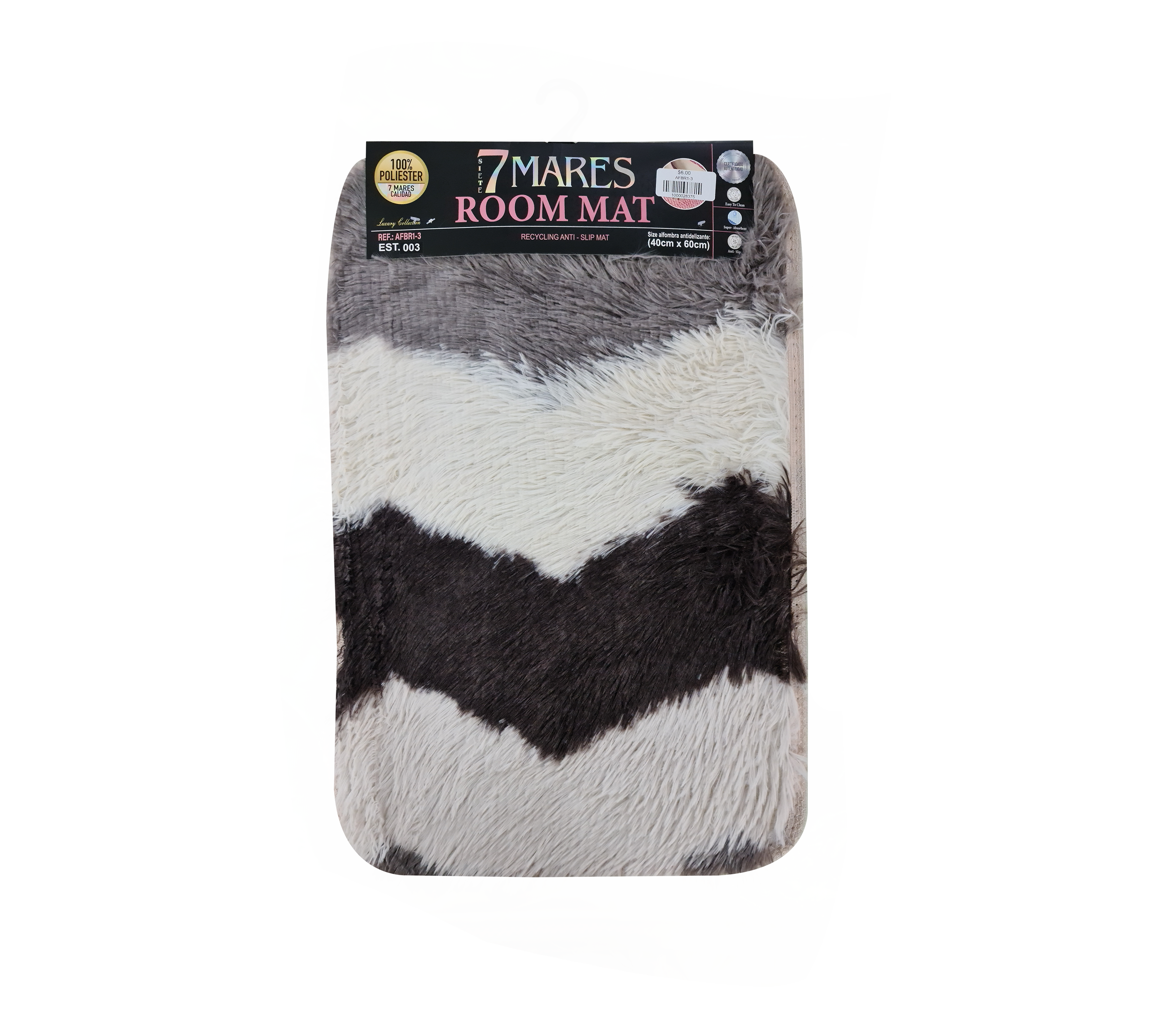 Soft Fluffy Faux Fur Area Rug 40x60cm - Non-Slip Floor Mat for Living Room, Bedroom, Nursery - Trendy Animal Print Design by 7 Mares - Perfect for Cozy Home Decor and Kids Play Area