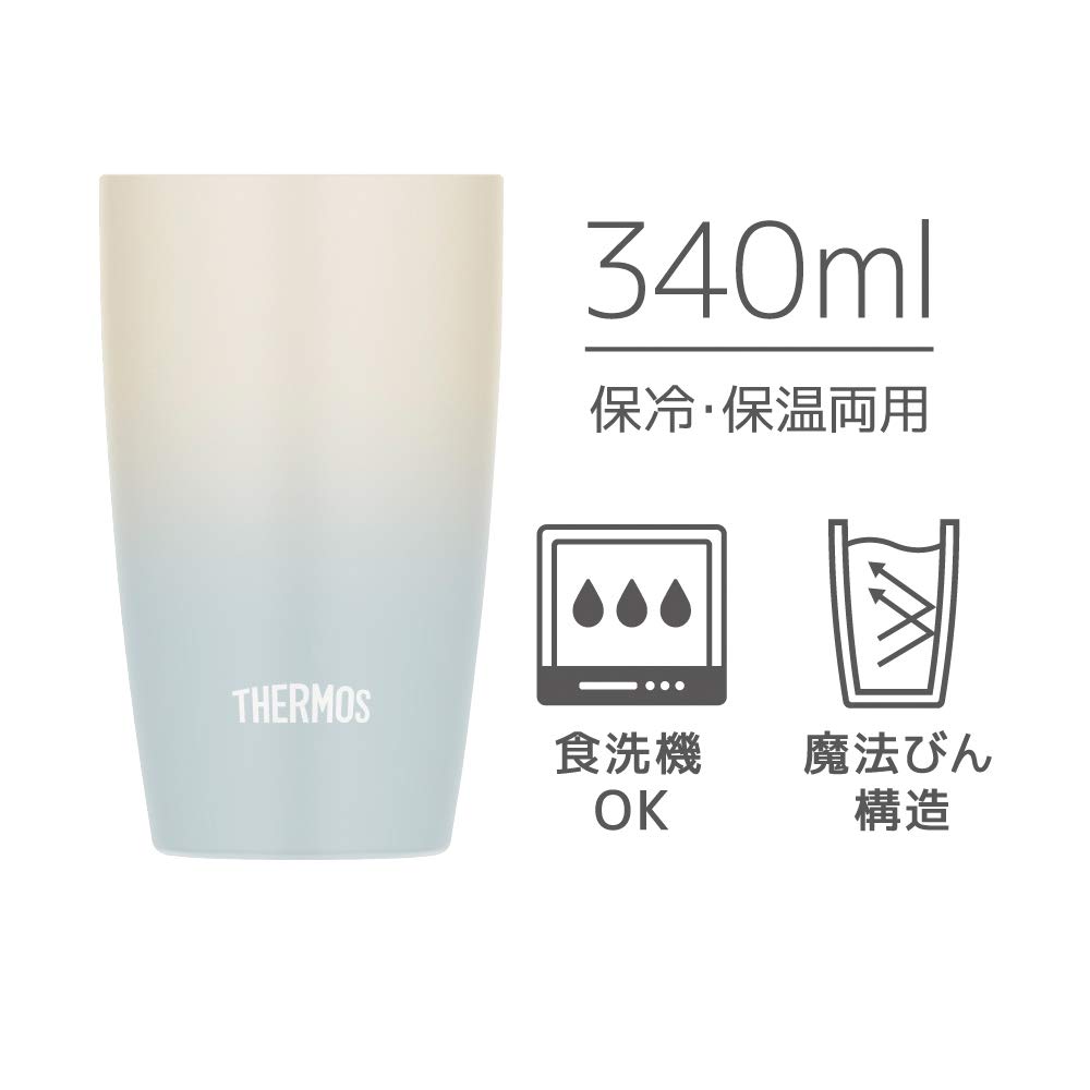 Thermos JDM-340 BL-G 11.8oz Vacuum Insulated Stainless Steel Tumbler with Lid - Blue Gradient Color, Keeps Drinks Hot/Cold for Hours - Perfect for Office, Travel, Gym & Outdoor Activities