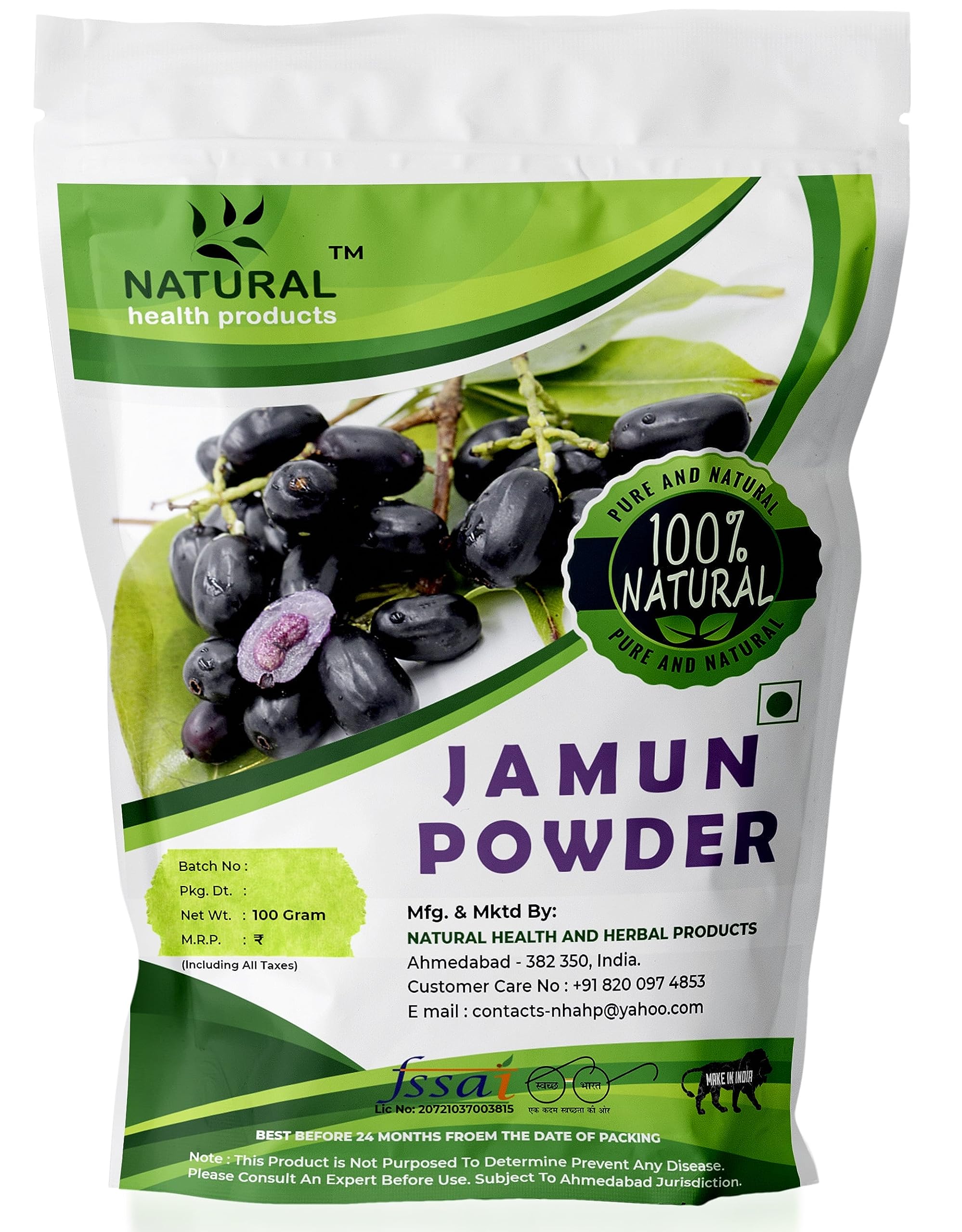 Organic Jamun Powder for Diabetes - 100% Pure & Natural Blood Sugar Control Supplement | Supports Healthy Glucose Levels | Perfect for Drinks, Smoothies, Skincare & Hair Care | 100g Herbal Powder for Weight Management & Wellness