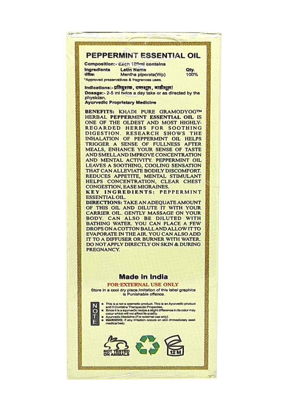 Khadi Pure Herbal Peppermint Essential Oil - 15ml | 100% Natural Aromatherapy Oil for Relaxation, Stress Relief & Headaches | Perfect for Diffusers, Massage & Skincare