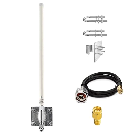 5.8dBi +5meters cable