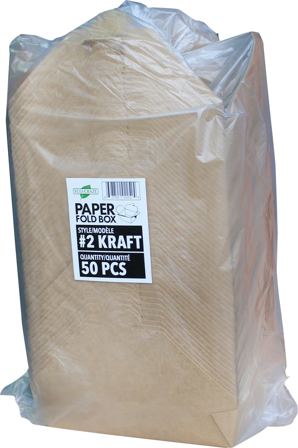 Eco-Friendly Kraft Paper Fold Box PFB02 K - Sustainable Packaging for Gifts, Jewelry & Small Items | Perfect for Eco-Conscious Shoppers & Small Businesses