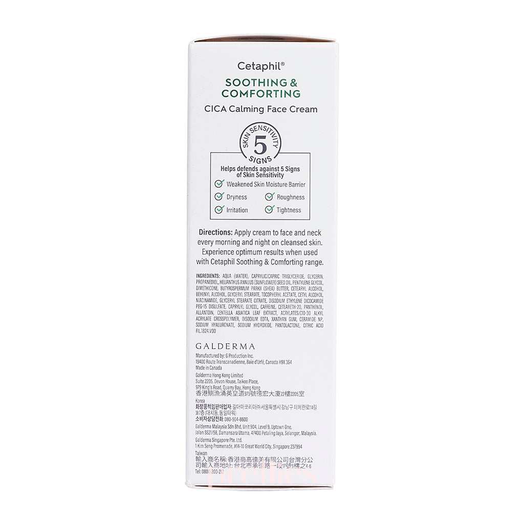 Cetaphil Soothing & Comforting CICA Calming Face Cream 45ml - Sensitive Skin Moisturizer for Dry, Irritated Skin - Perfect for Daily Skincare Routine & Post-Procedure Care