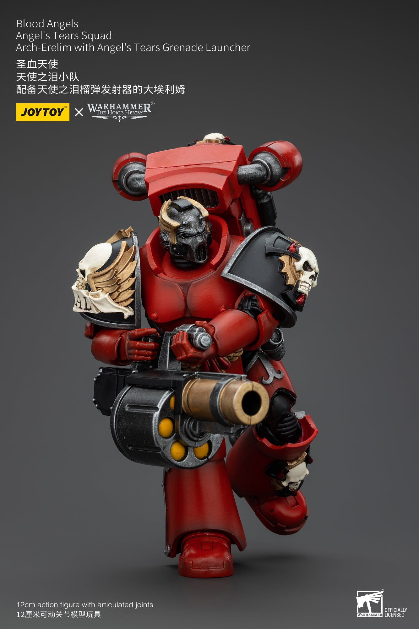 1/18 JOYTOY Warhammer 40K Action Figure - The Horus Heresy Blood Angels Angel's Tears Squad - Highly Detailed Collectible Model for Warhammer Fans & Tabletop Gaming Scenes