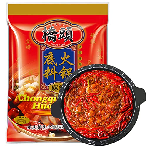 Premium Sichuan Hot Pot Soup Base - Authentic Chongqing Spicy Hot Pot Sauce, Szechuan Fragrant Spicy Seasoning (7.05oz/200g) - Perfect for Home Cooking, Asian Cuisine & Hot Pot Parties