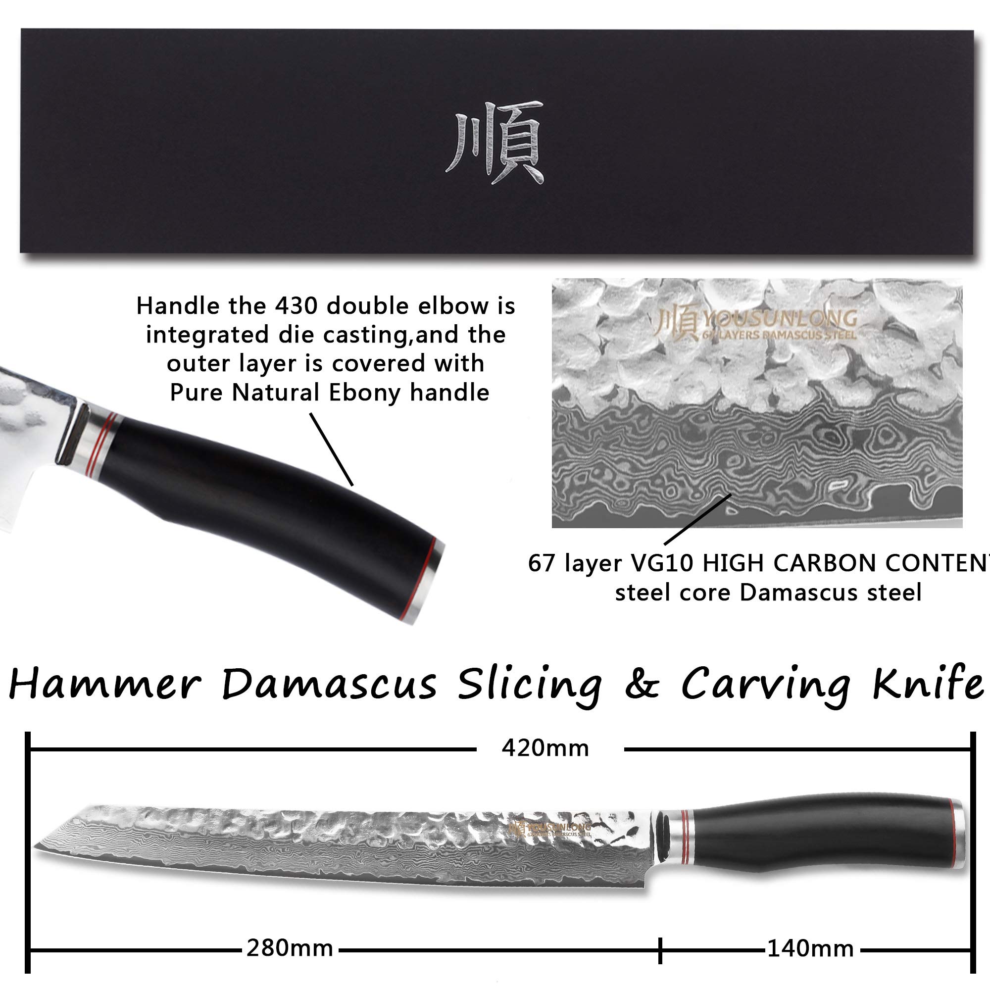 YOUSUNLONG 11-inch Japanese Sujihiki Knife - Professional Damascus Steel Carving & Slicing Knife with Ergonomic Ebony Handle - Perfect for Sushi, Roast Meat, and Precision Cutting