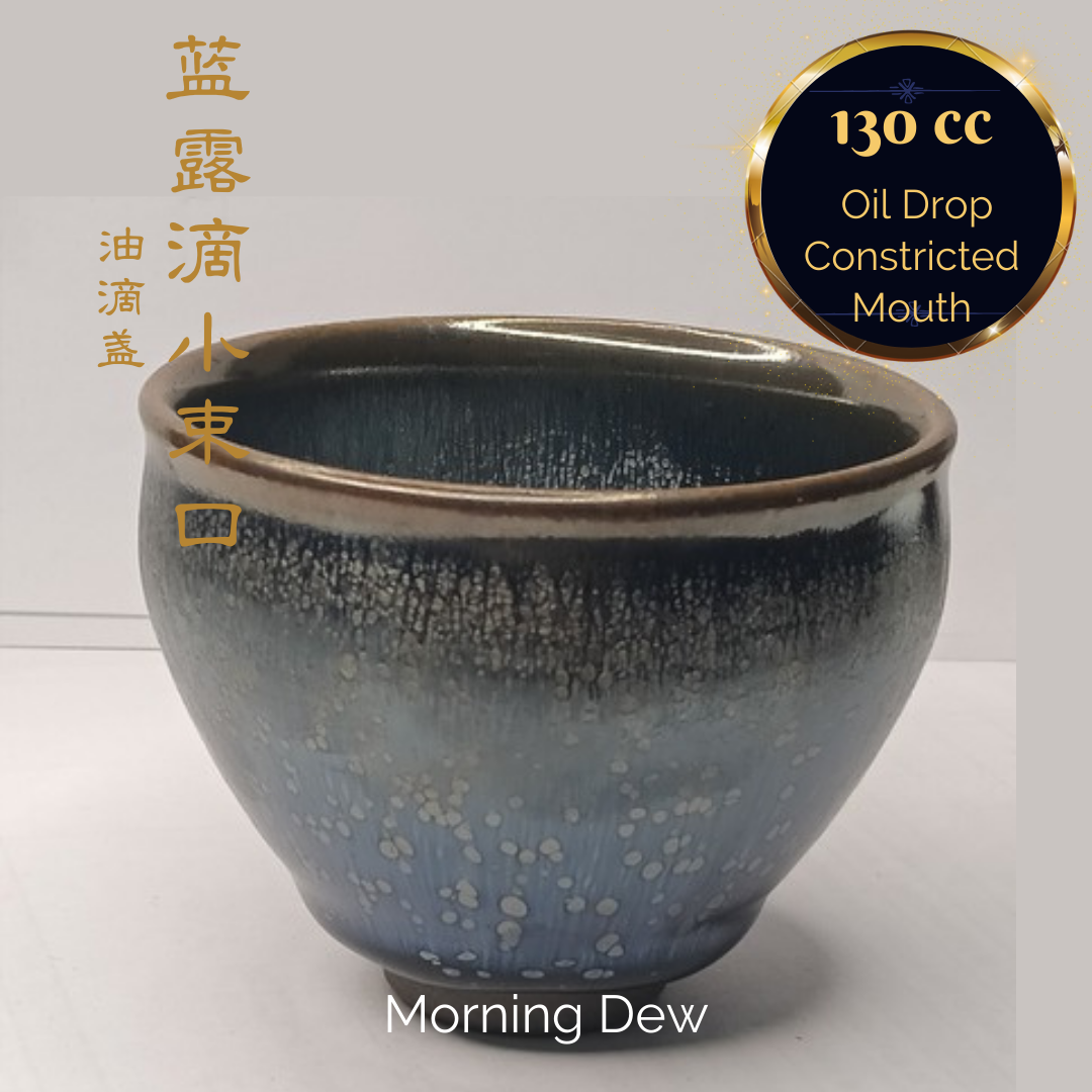 Premium Jianzhan (Tenmoku) Tea Bowls - Handcrafted Jian Ware Ceramic Tea Cups with Morning Dew Glaze - Small Narrow-Rimmed Tea Drinking Bowls for Matcha, Japanese Tea Ceremony & Zen Meditation