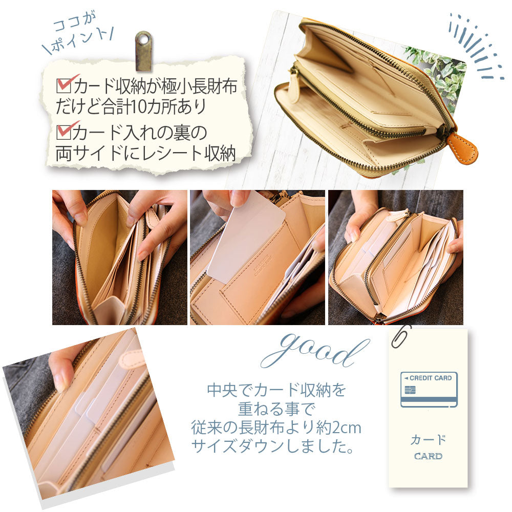 Premium Tochigi Leather Slim Long Wallet - Handcrafted in Japan - Perfect for Everyday Use, Travel & Business