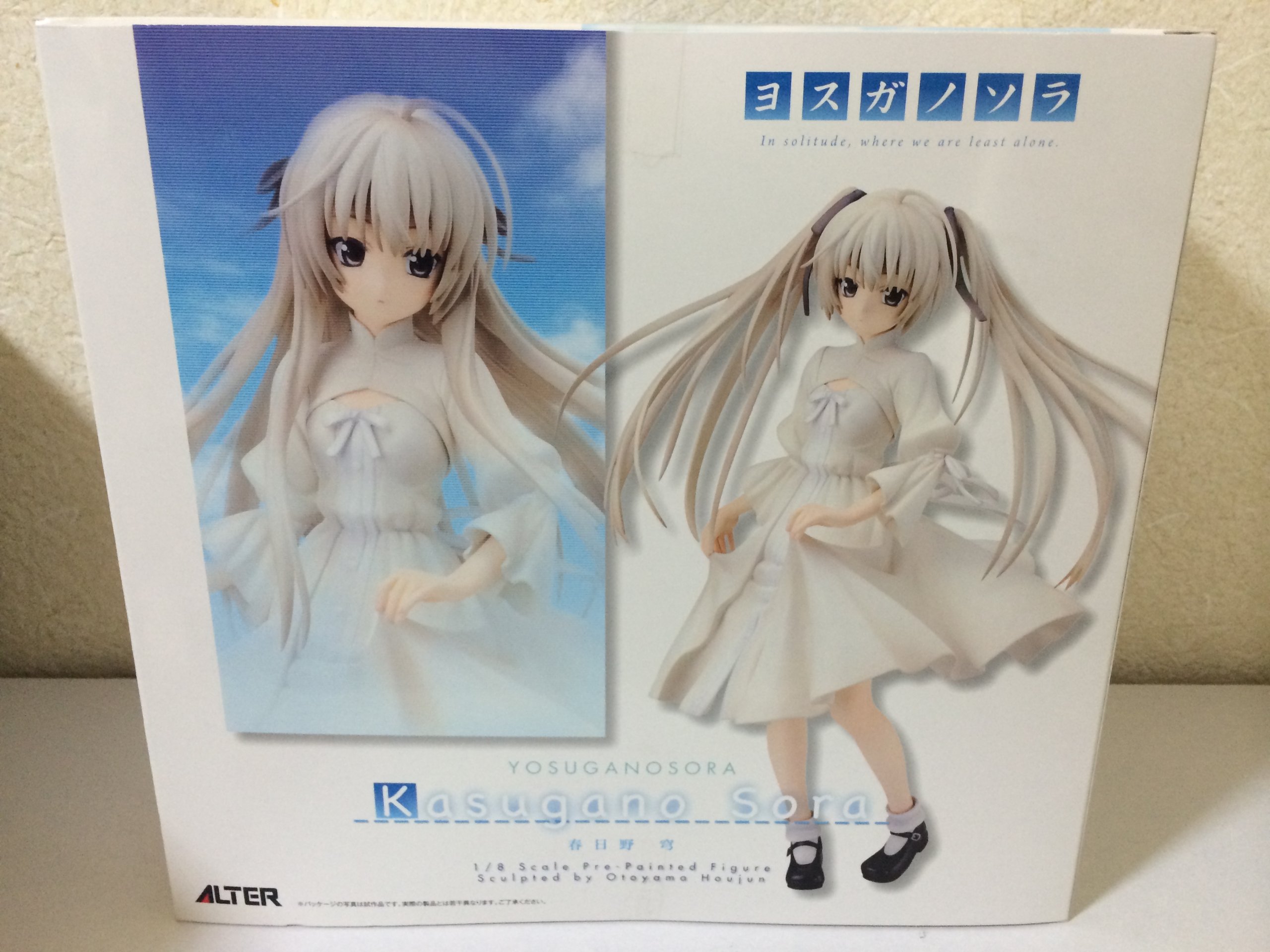 Yosuganosora Kasugano Sora 1/8 Scale Anime PVC Figure Collectible by Alta - Perfect for Anime Fans, Display & Gift for Otaku Enthusiasts