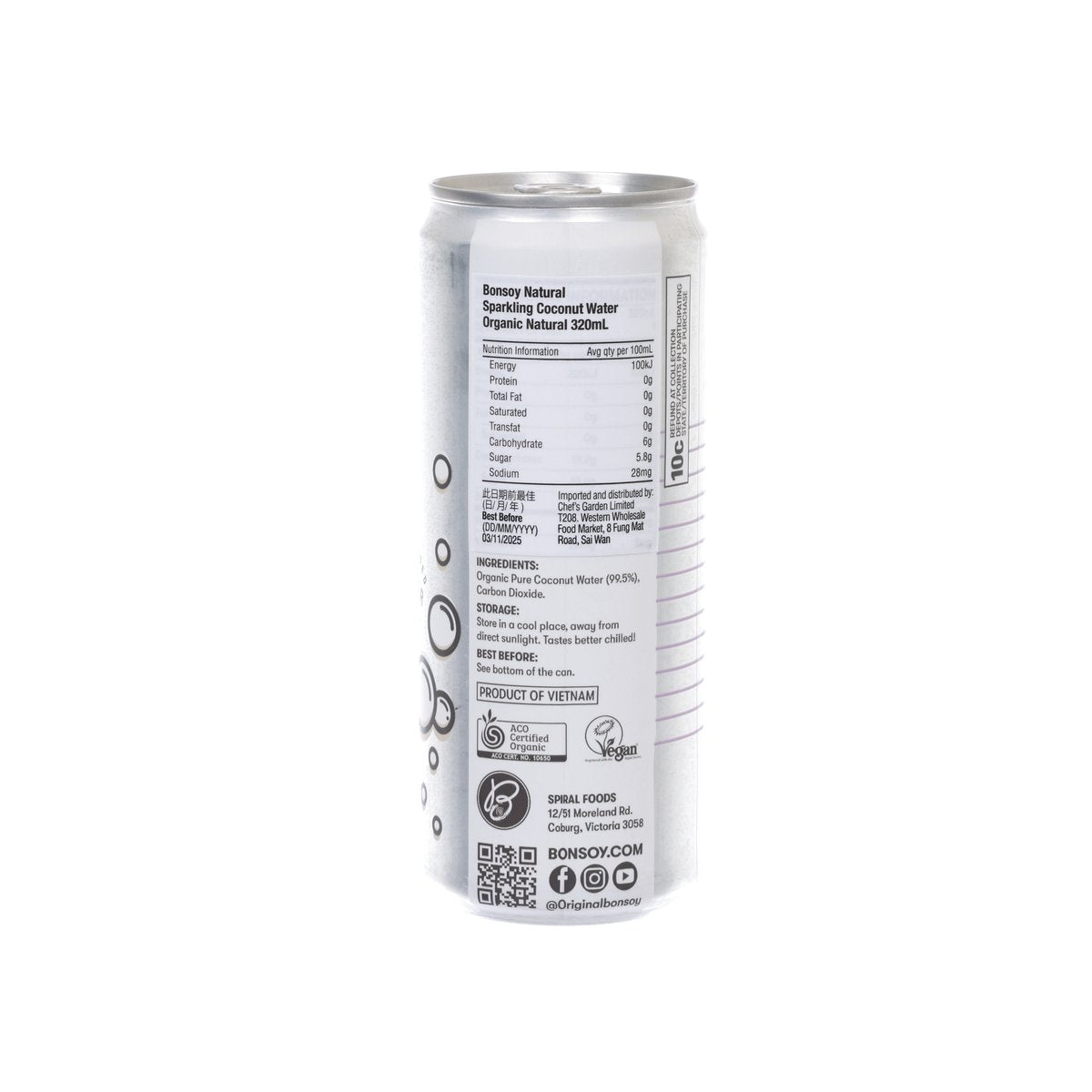 BONSOY Organic Natural Sparkling Coconut Water - 320mL Can - Hydrating & Refreshing Beverage for Workouts, Yoga & Healthy Lifestyle