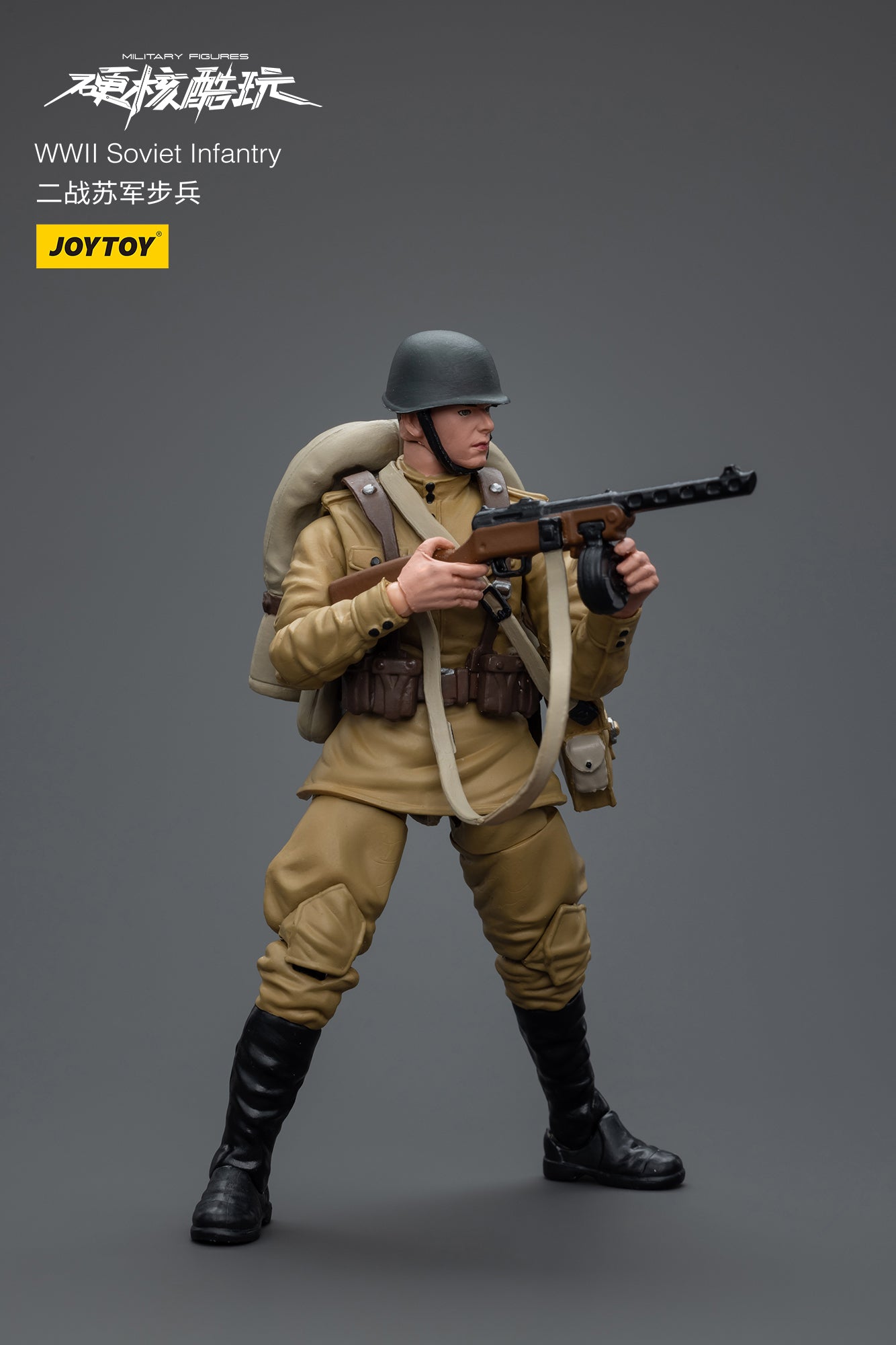 1/18 JOYTOY 3.75 Inch WWII Military Action Figures - German Wehrmacht, Soviet Red Army & US Army Soldiers - Collectible Toy Soldiers for War Games, Dioramas & Display