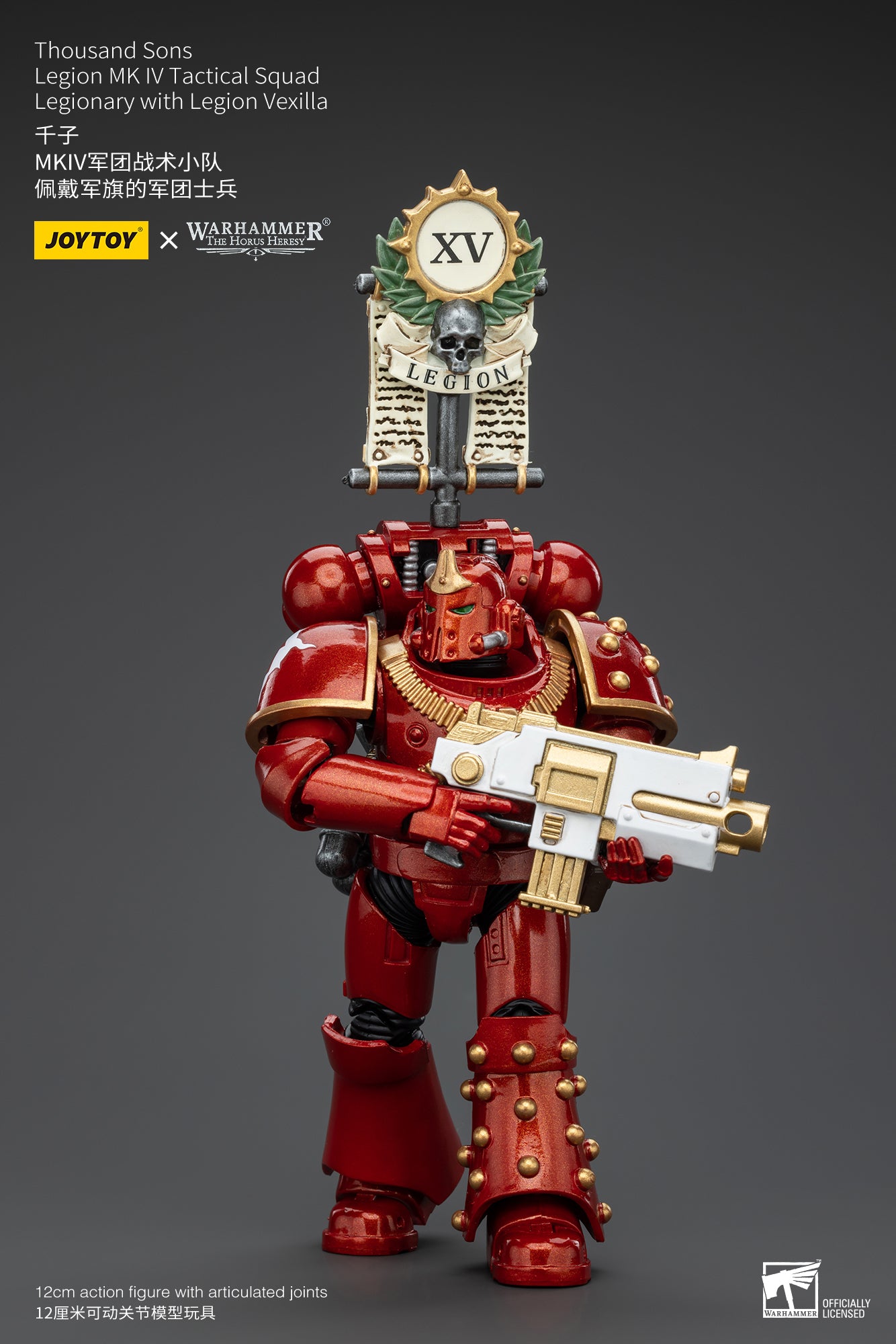 JOYTOY 1/18 Scale Warhammer The Horus Heresy Thousand Sons Legion MK IV Tactical Squad Action Figure - Collectible Model for Display, Gaming & Warhammer 40K Fans