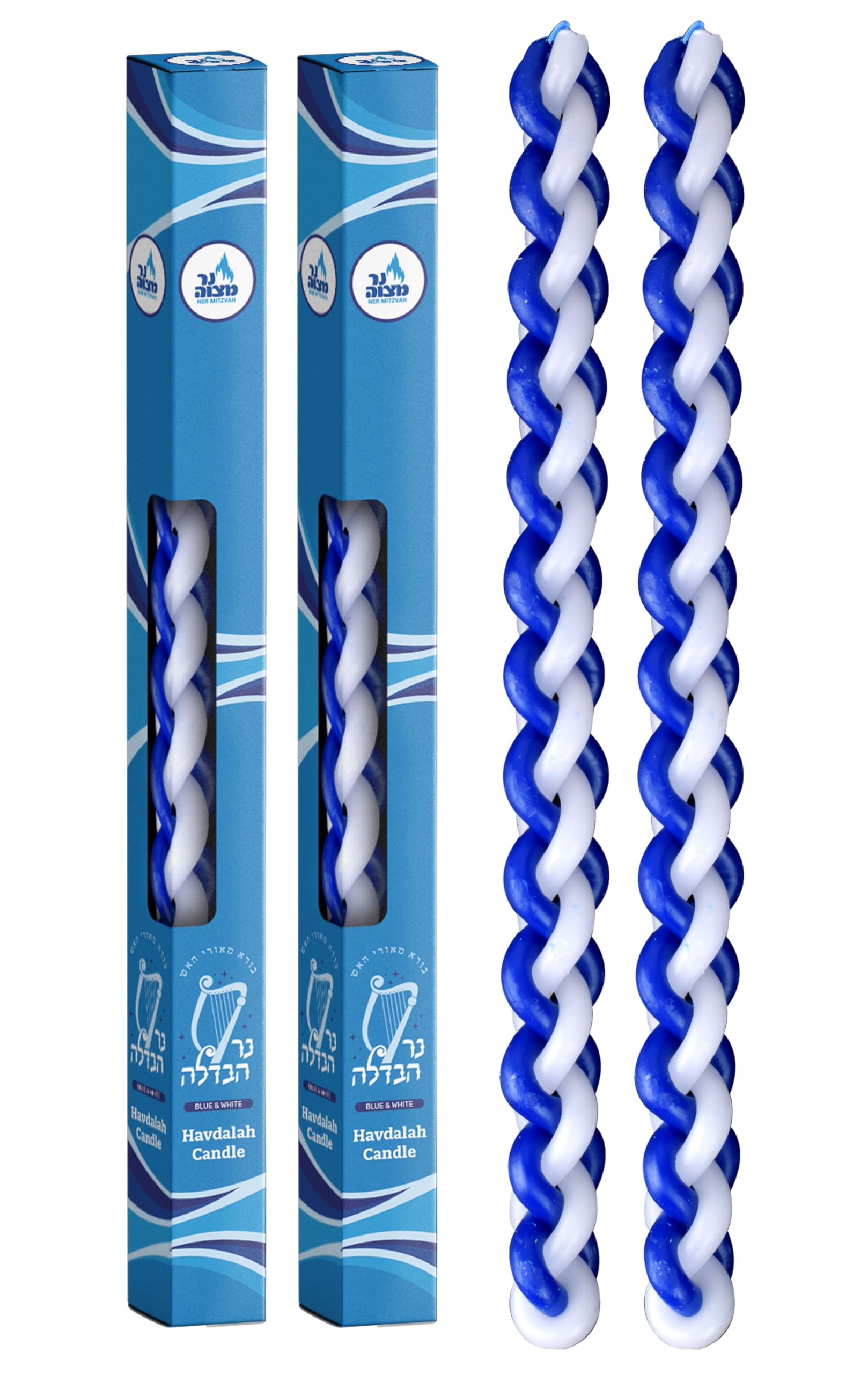 Handmade Braided Havdalah Candle Set - 2 Pack Blue & White Paraffin Wax Candles - Traditional Jewish Shabbat Ceremony - Perfect Judaica Gift for Havdalah, Shabbat Dinner & Jewish Holidays