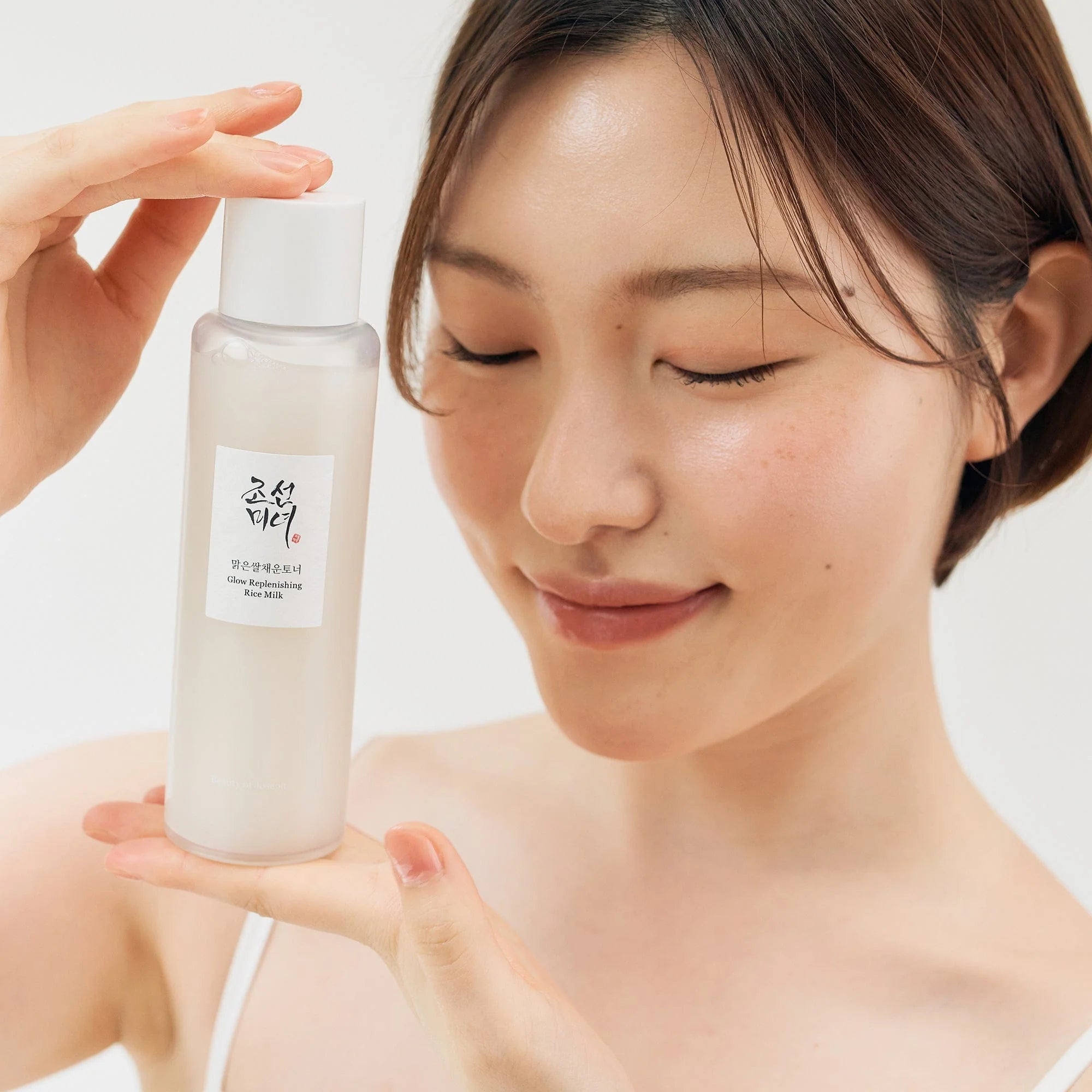 Beauty of Joseon Glow Replenishing Rice Milk Serum 150ml - Korean Skincare for Hydration & Brightening - Perfect for Dry Skin & Nighttime Routine