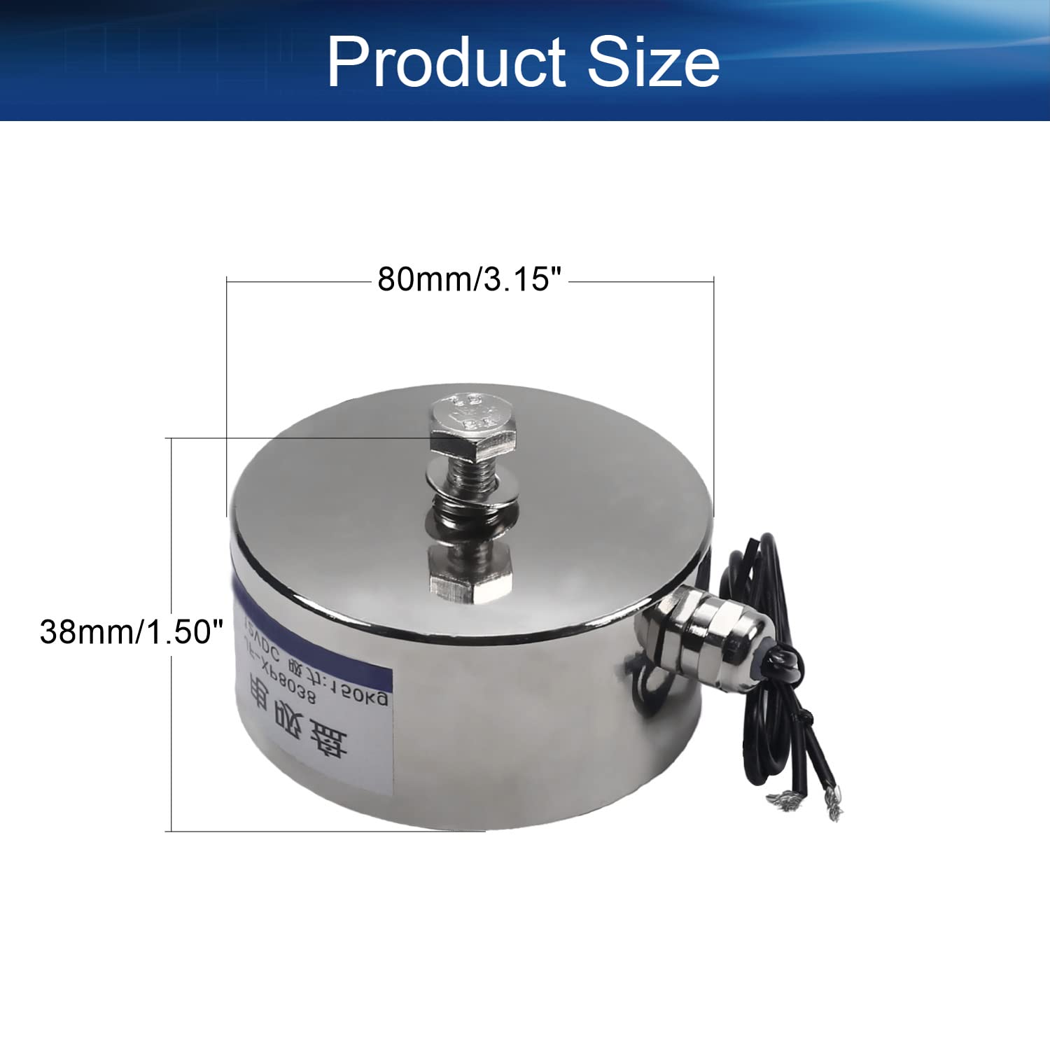 12V DC 1500N Electric Lifting Magnet - 80mmx38mm Heavy Duty Electromagnet Solenoid for Industrial Lifting & Holding - Perfect for Scrap Metal Handling, CNC Machines, and Automotive Repair