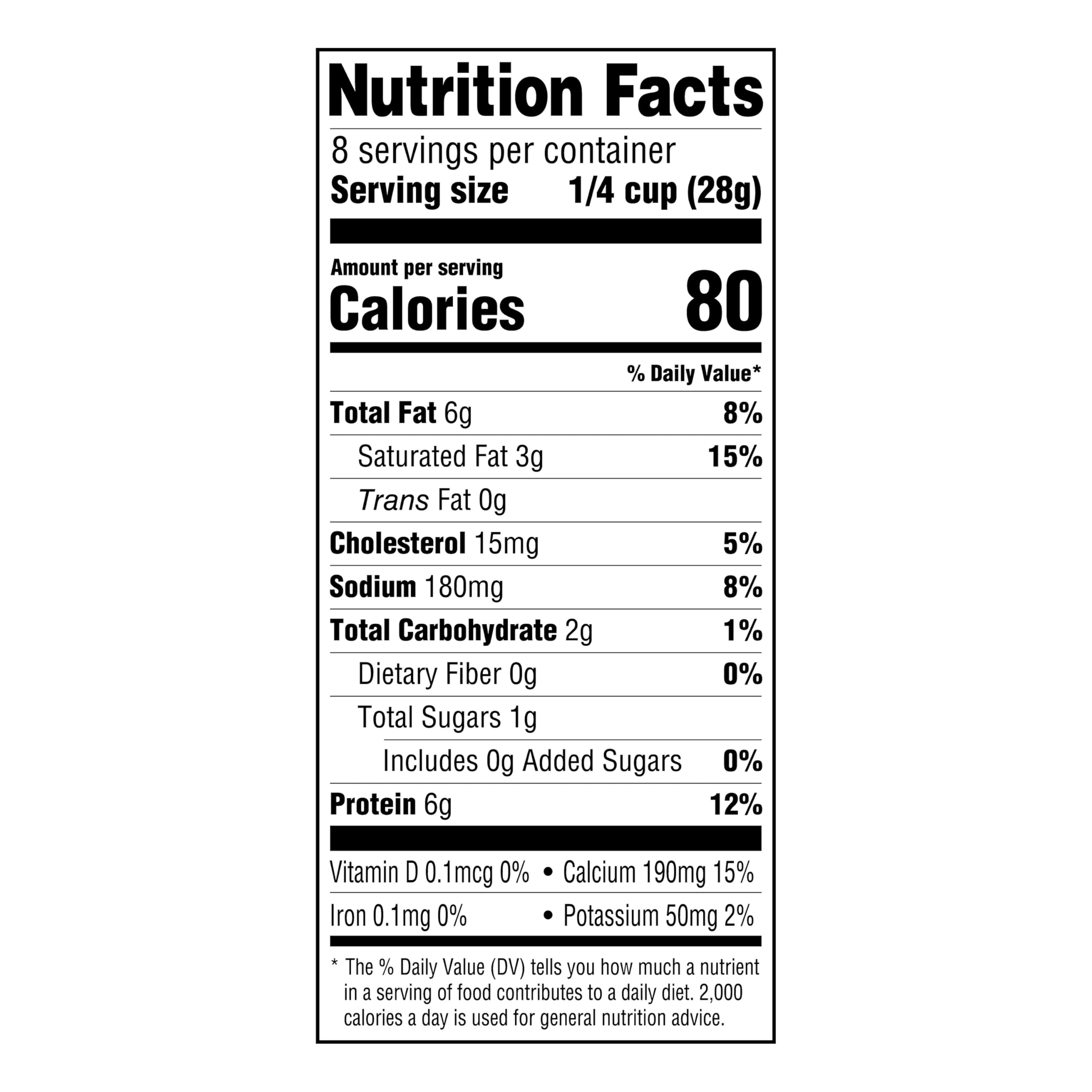 Amazon Grocery - Shredded Mozzarella Cheese 8 Oz | Fresh & Melty | Perfect for Pizza, Pasta & Salads | Resealable Bag (Packaging May Vary)