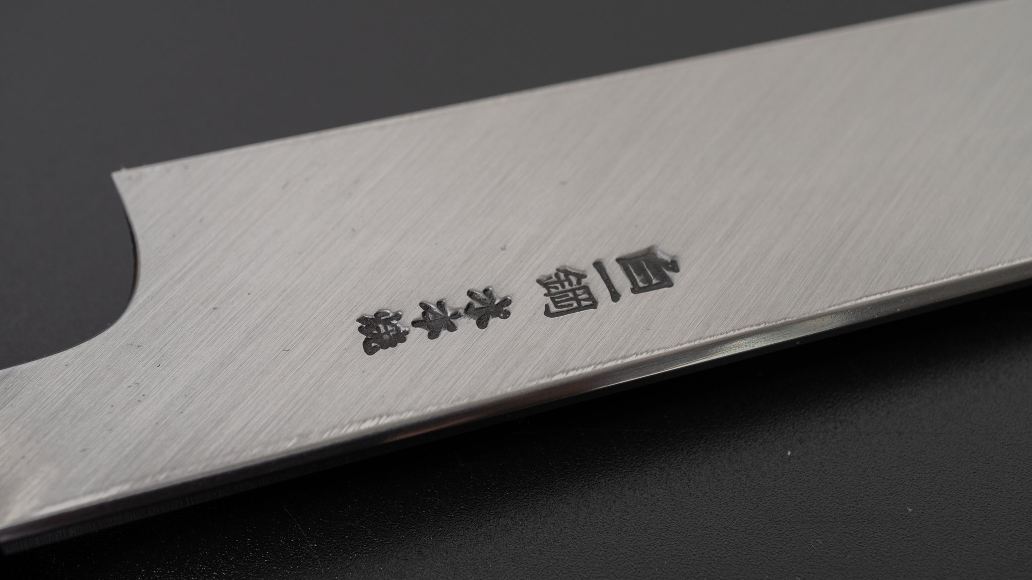 Hitohira Togashi Kambei White #1 Mizu Honyaki Kiritsuke Yanagiba 270mm Japanese Chef Knife - Taihei Ebony Handle with Saya (Limited Edition #006) - Perfect for Sushi, Sashimi & Precision Cutting