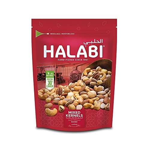 Premium Lebanese Al Halabi Mixed Nuts - 250g Pack (14 Packs) | Healthy Snack with Almonds, Cashews & Pistachios | Perfect for Office Snacks, Party Treats & Gift Baskets