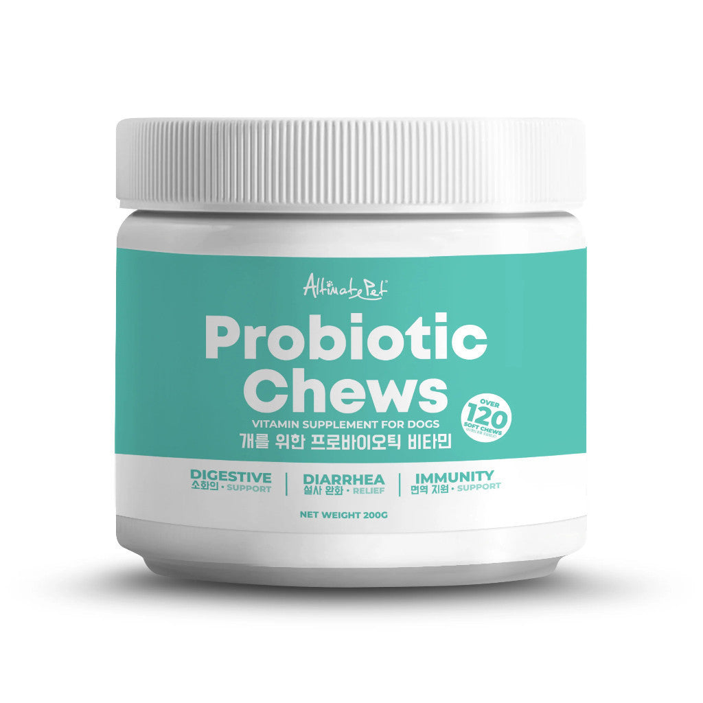 Ultimate Pet Vitamin Supplement for Dogs - 200g, 250g, 300g | 5 Essential Formulas for Joint, Skin, Coat, Digestion & Immunity | Perfect for Active, Senior & Puppy Dogs - Daily Health Boost for Your Furry Friend