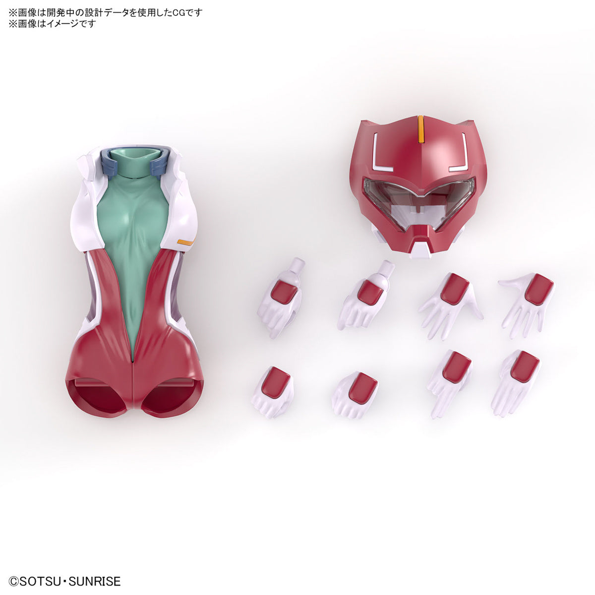 Figure Rise Standard Gundam Seed Destiny Lunamaria Hawke Model Kit - High-Quality Anime Action Figure for Collectors & Gundam Fans - Perfect for Display, Gift Giving & Anime Enthusiasts