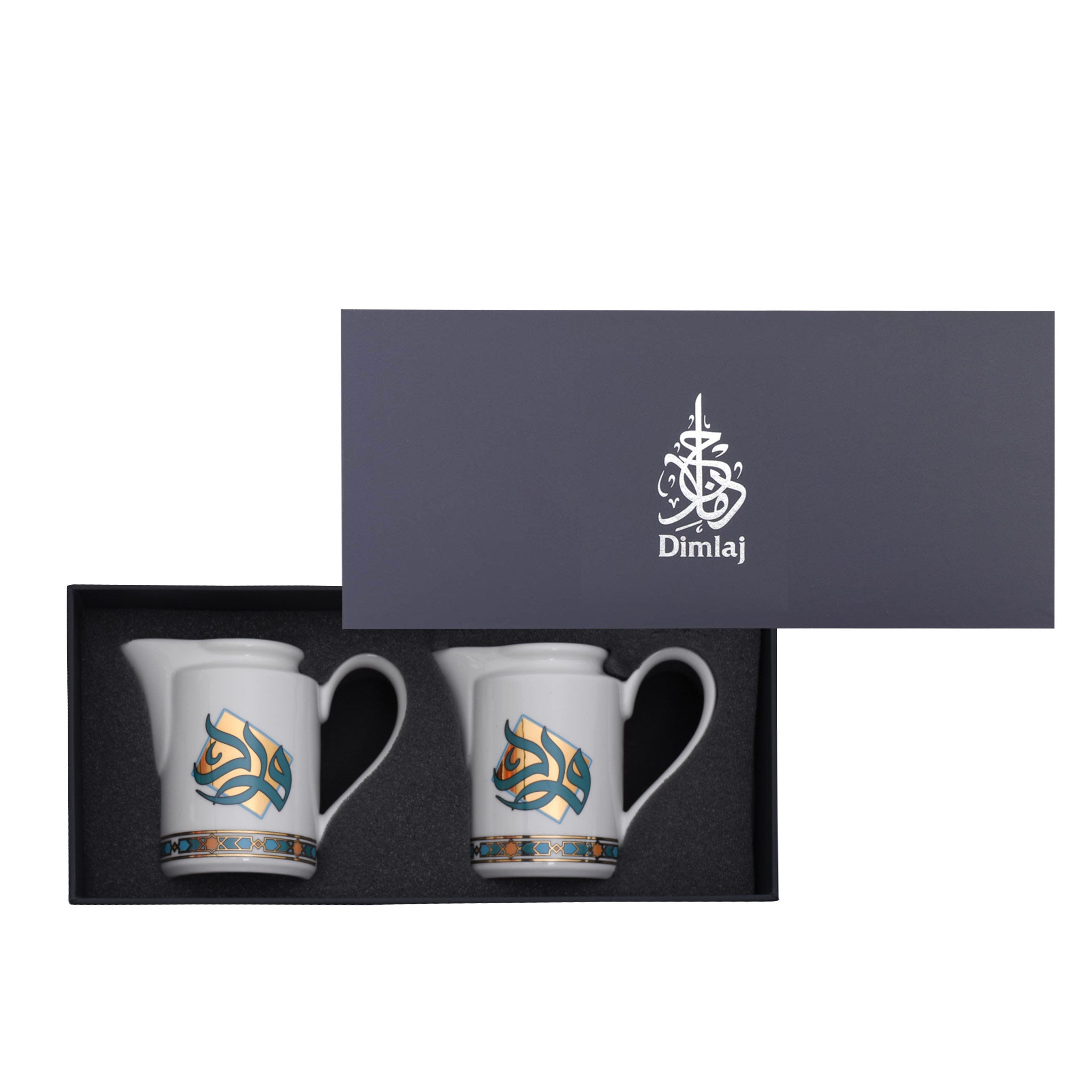 Dimlaj Wurood 2-Piece Small Milk Pot Set - Gold & Green - Perfect for Tea, Coffee, and Hot Chocolate Serving - Elegant Miniature Milk Jugs for Home, Cafe, and Restaurant Use