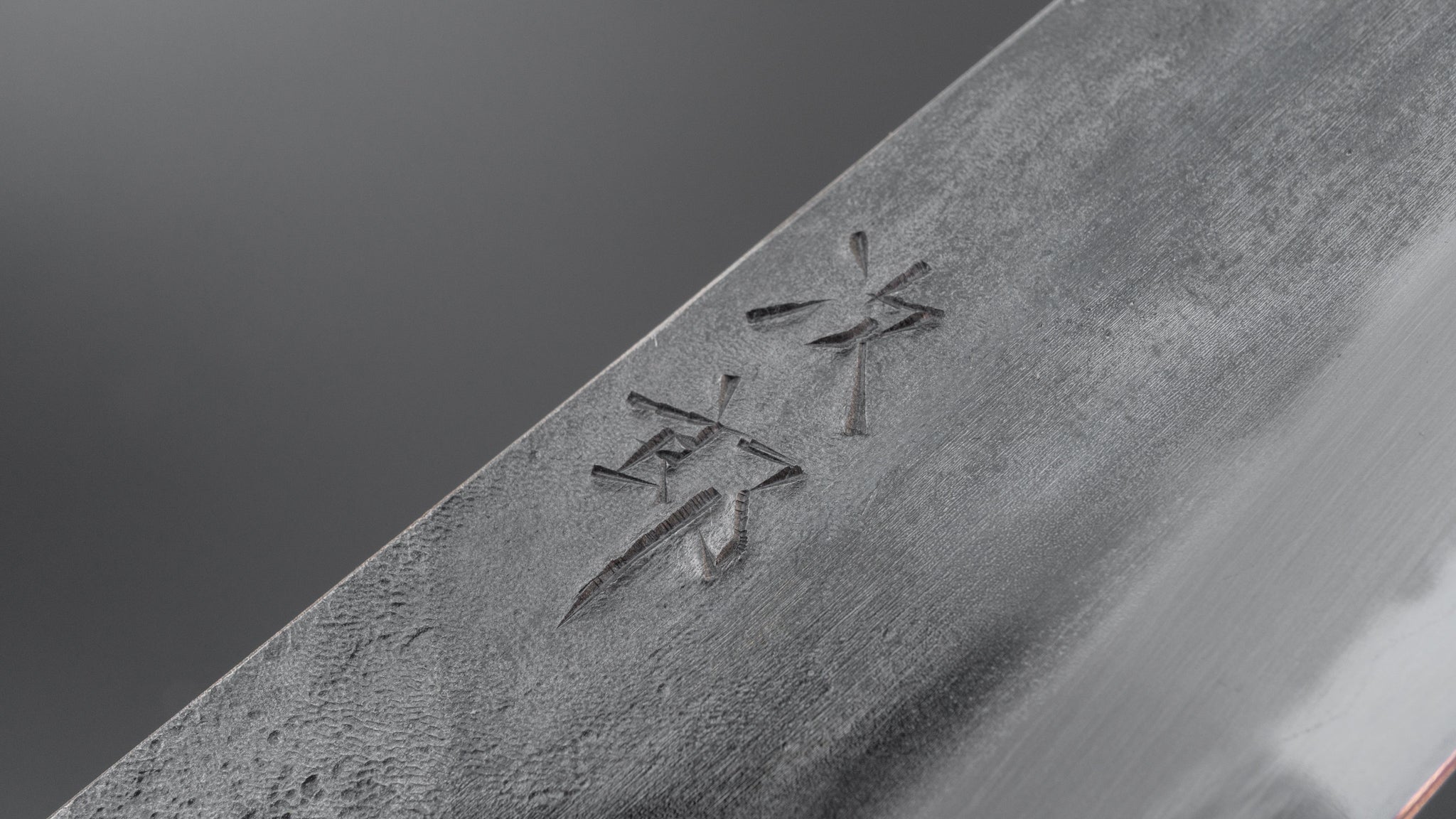 Premium Jiro Tsuchime Petty Knife 150mm - Japanese High Carbon Steel Blade with Taihei Tagayasan Handle (#093) - Perfect for Precision Slicing, Fruit Cutting & Kitchen Tasks