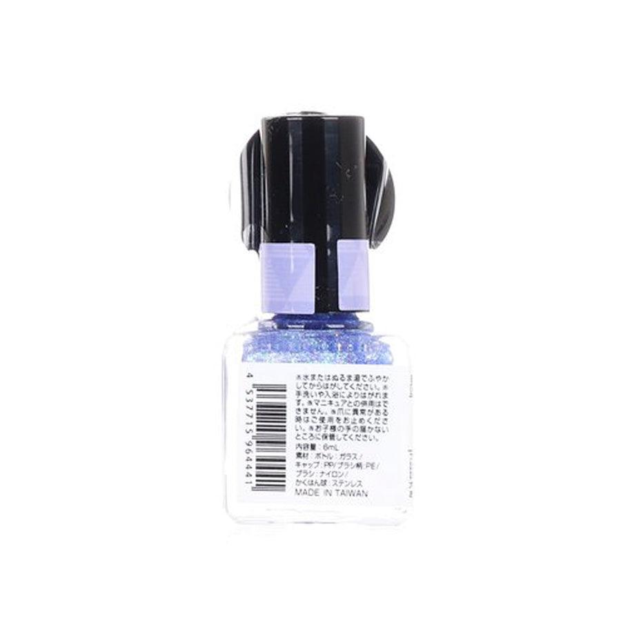 BEAUTY WORLD MOMO COS Peel Off Nail Polish - Grape Glitter (6mL) | Quick Dry, Easy Removal | Perfect for Parties, Nail Art & DIY Manicures at Home