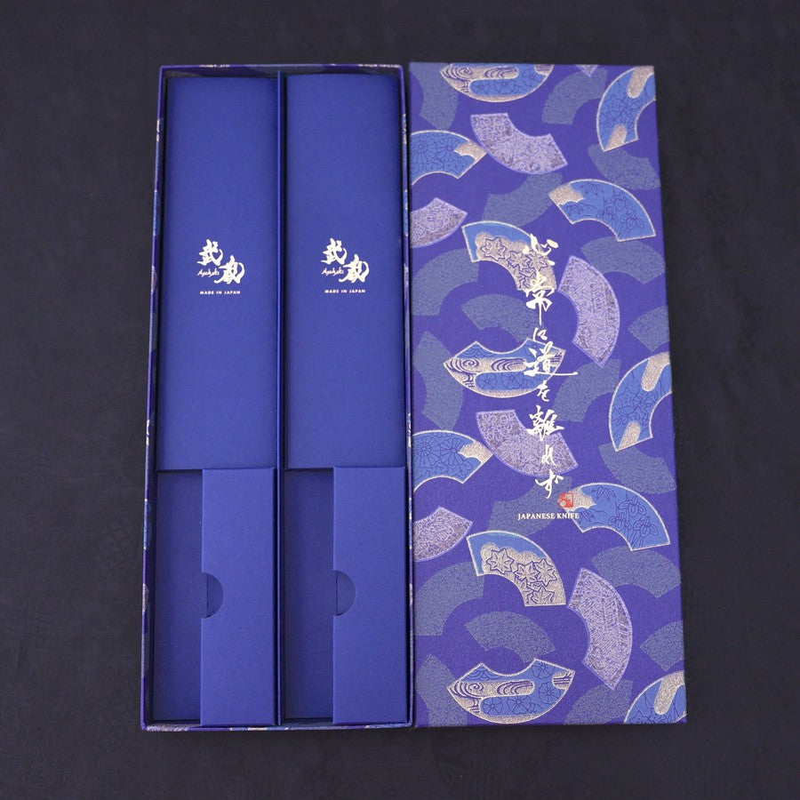 Traditional Japanese Blue Washi Paper Gift Wrapping Knife Set Box - Perfect for Wedding, Birthday & Holiday Presents - Elegant Handmade Gift Packaging Solution